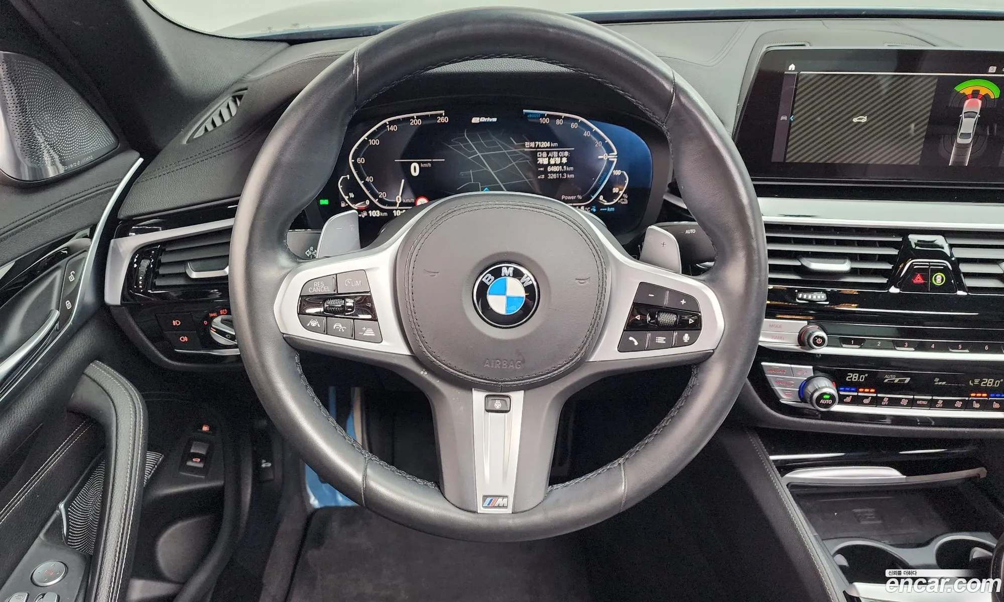 BMW 5 Series 2020 WBAJS910XLCE03648 — 9