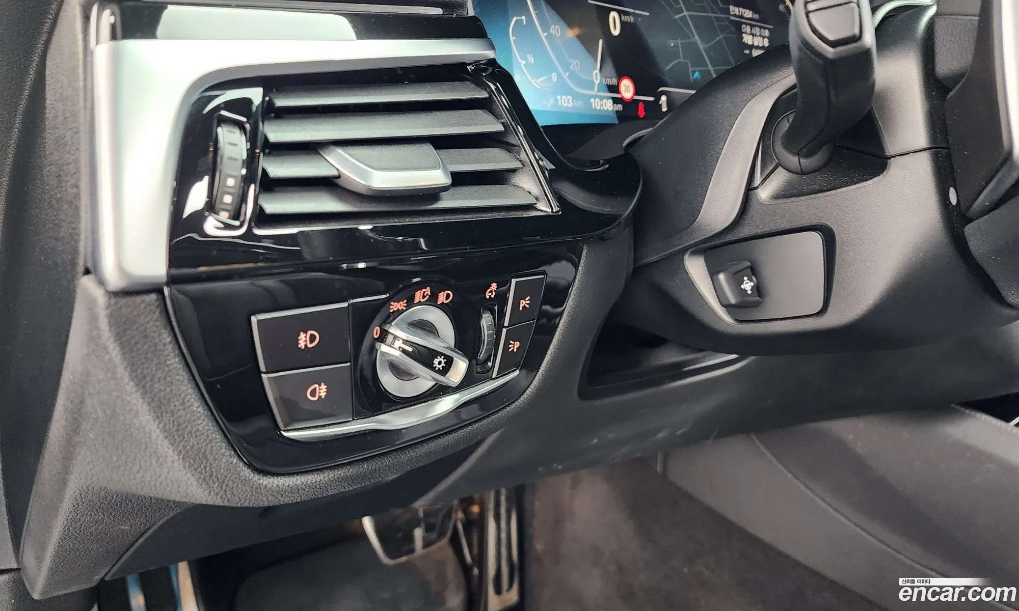 BMW 5 Series 2020 WBAJS910XLCE03648 — 8