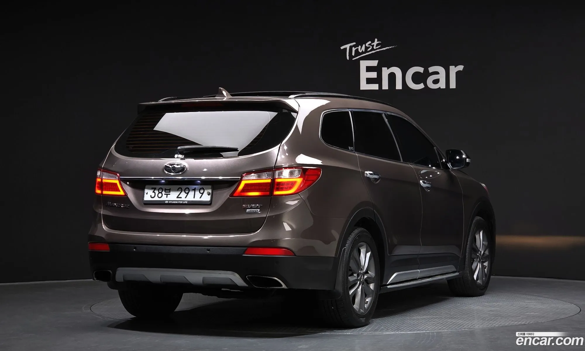 Hyundai Maxcruz 2015 — 9