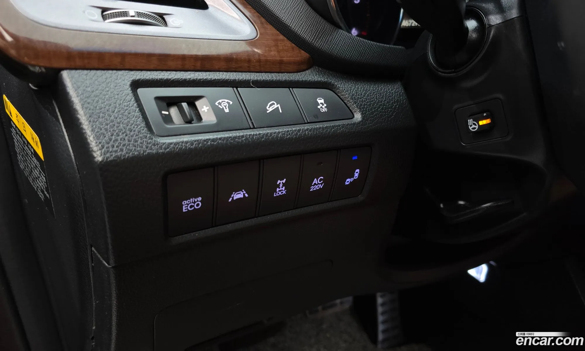 Hyundai Maxcruz 2015 — 7