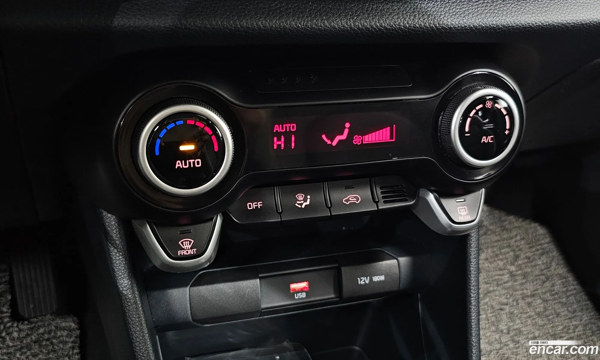 Kia Morning Urban 2020 — 13
