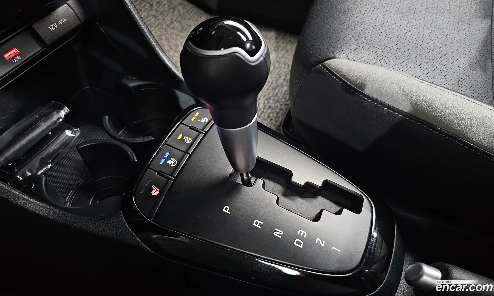 Kia Morning Urban 2020 — 6