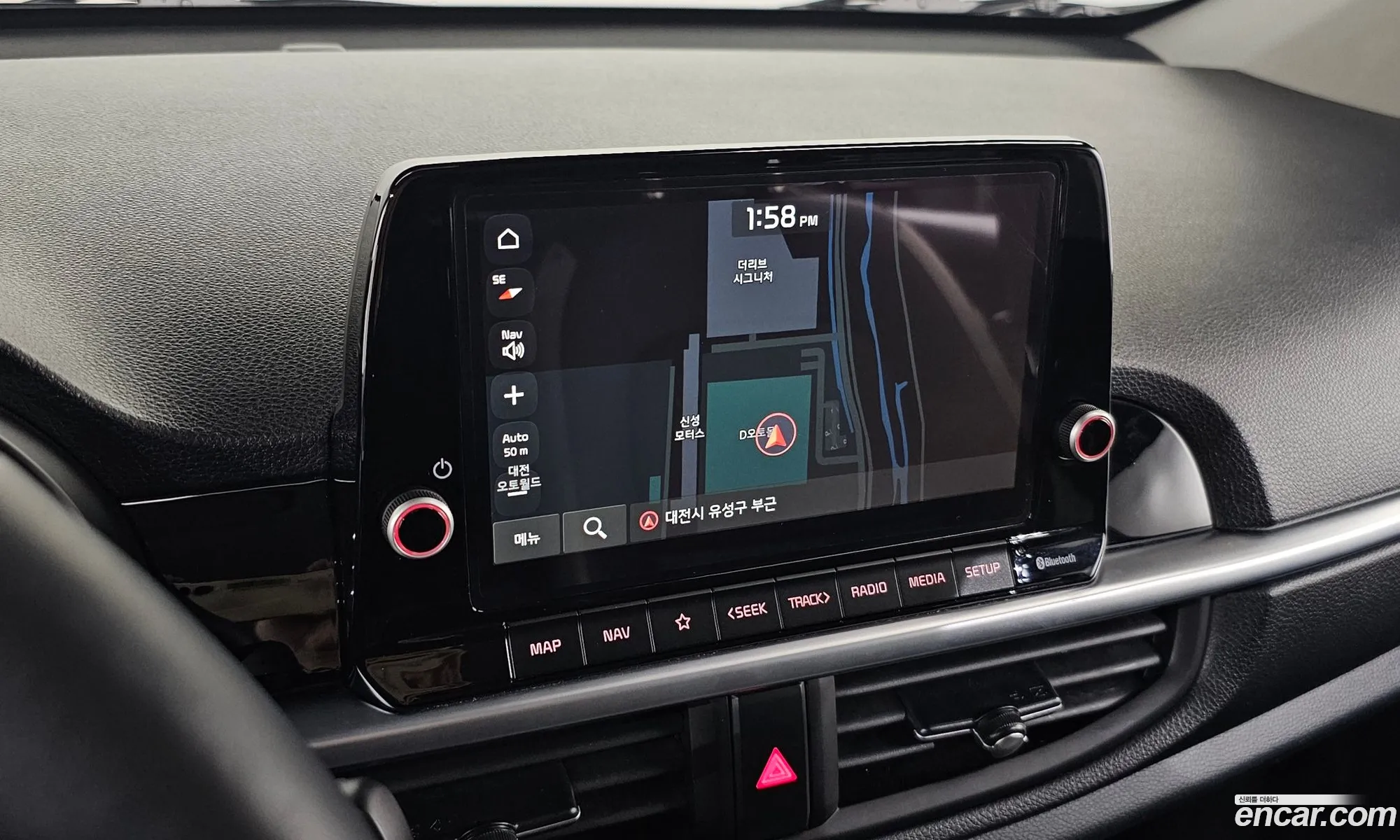 Kia Morning Urban 2020 — 7