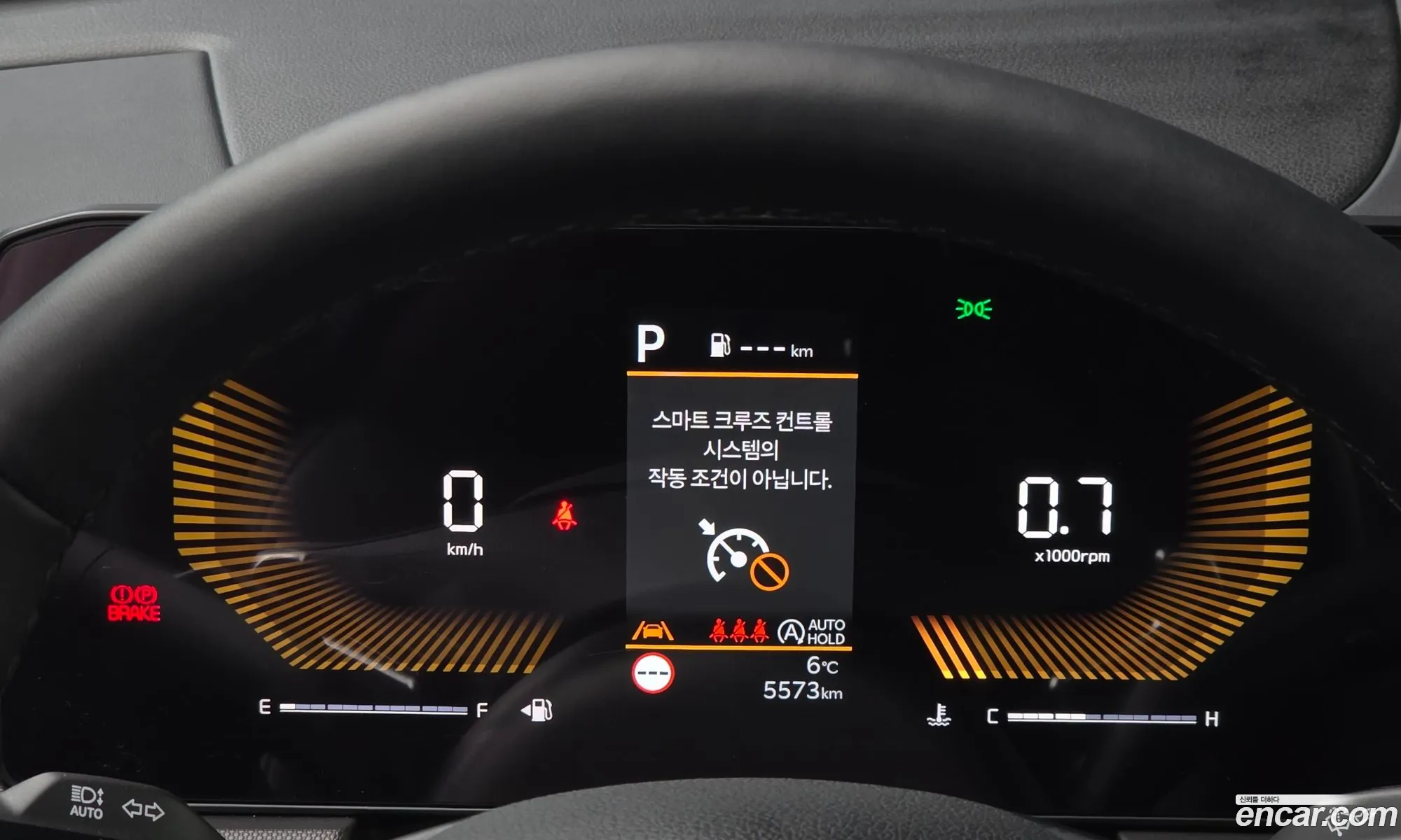 Kia K5 2025 — 19