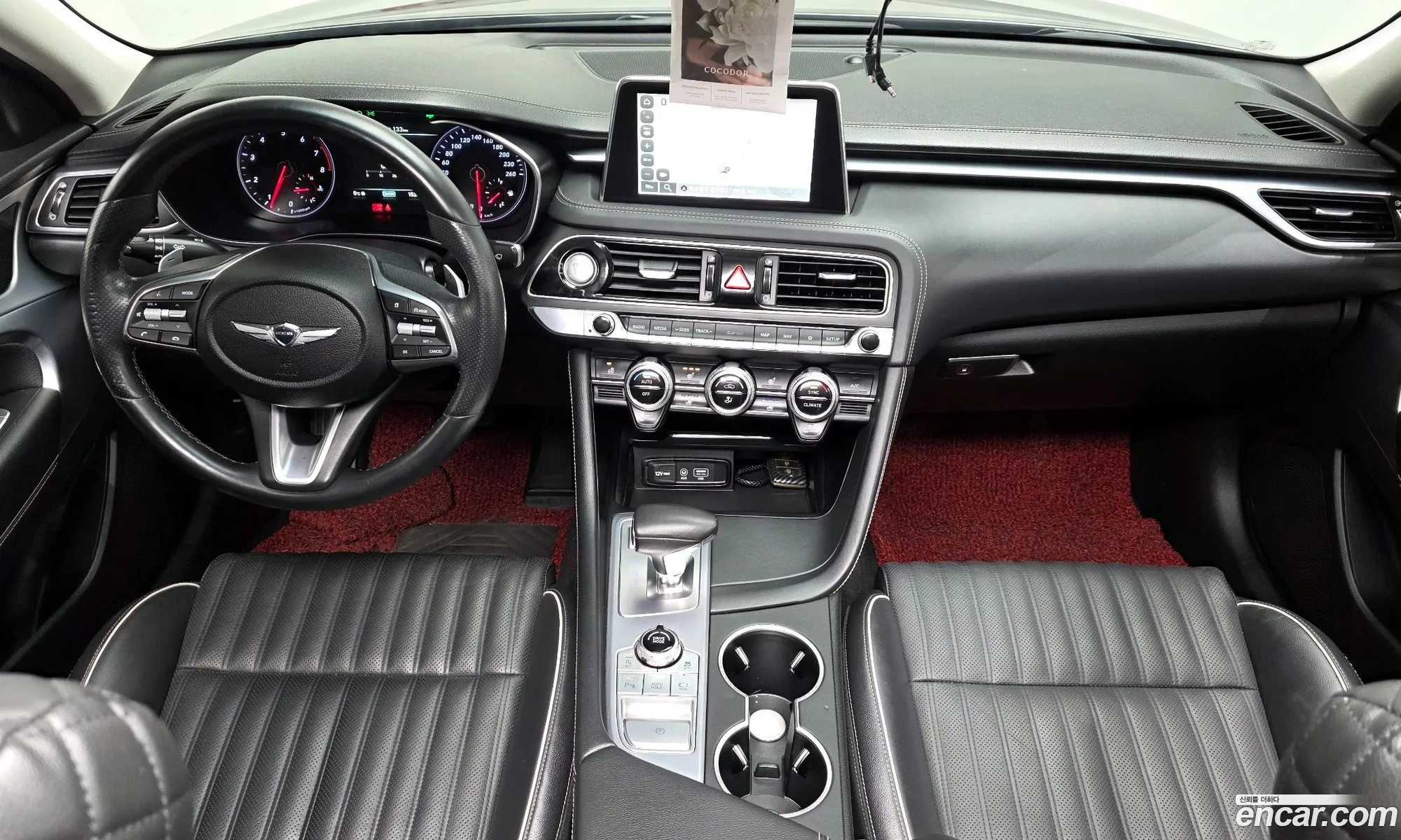 Genesis G70 2018 — 4