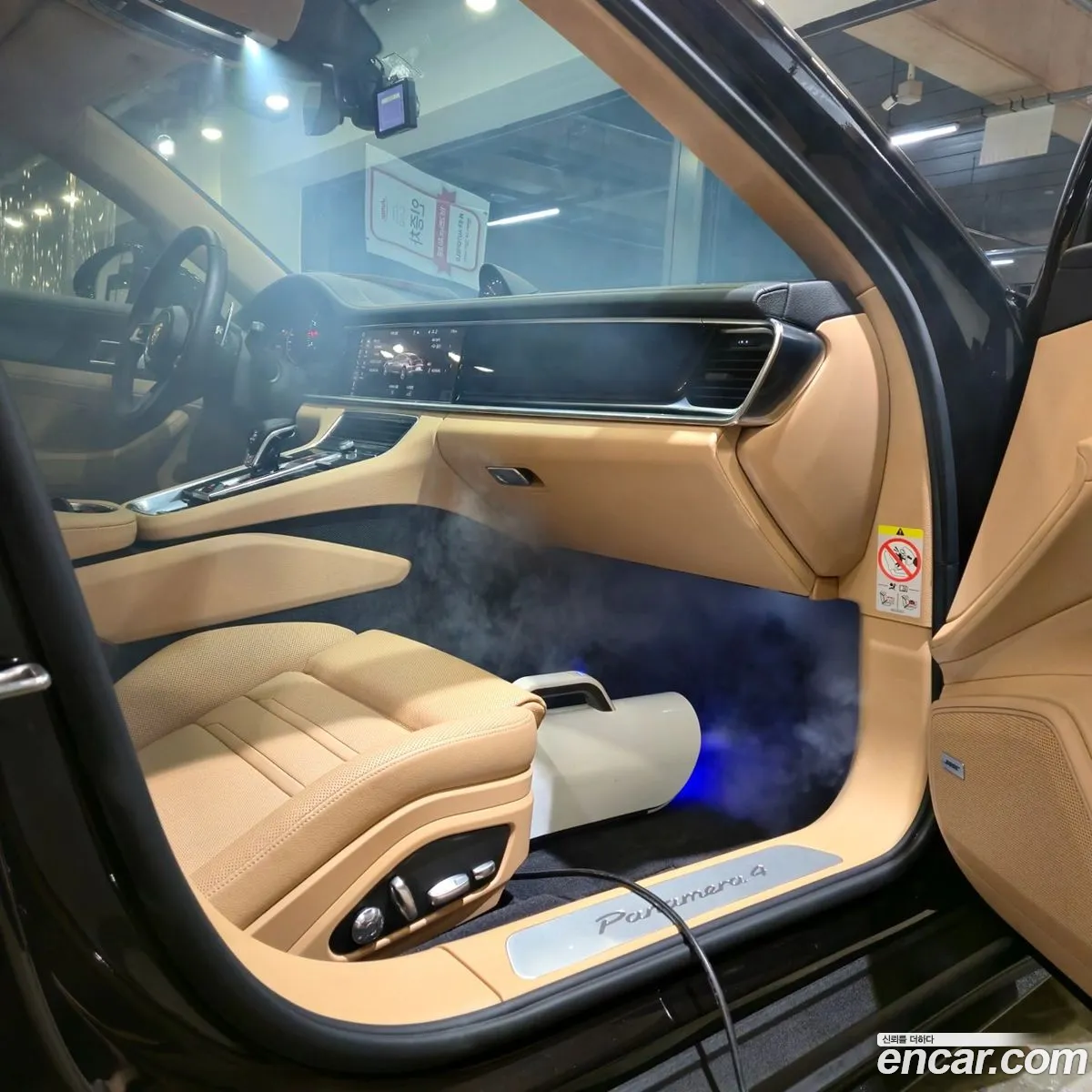 Porsche Panamera 2021 — 11