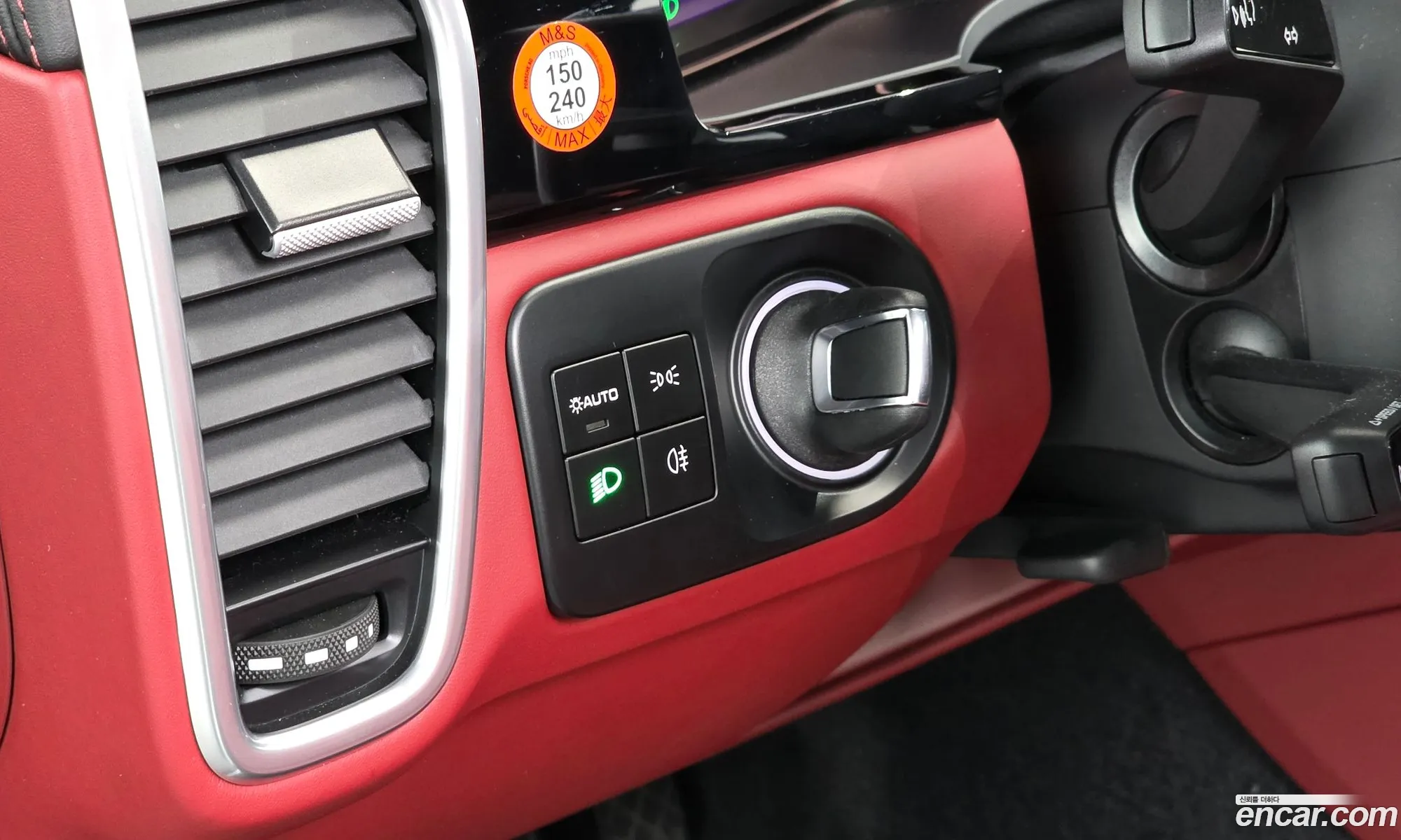 Porsche Cayenne 2023 WP1AA29Y5PDA07453 — 5