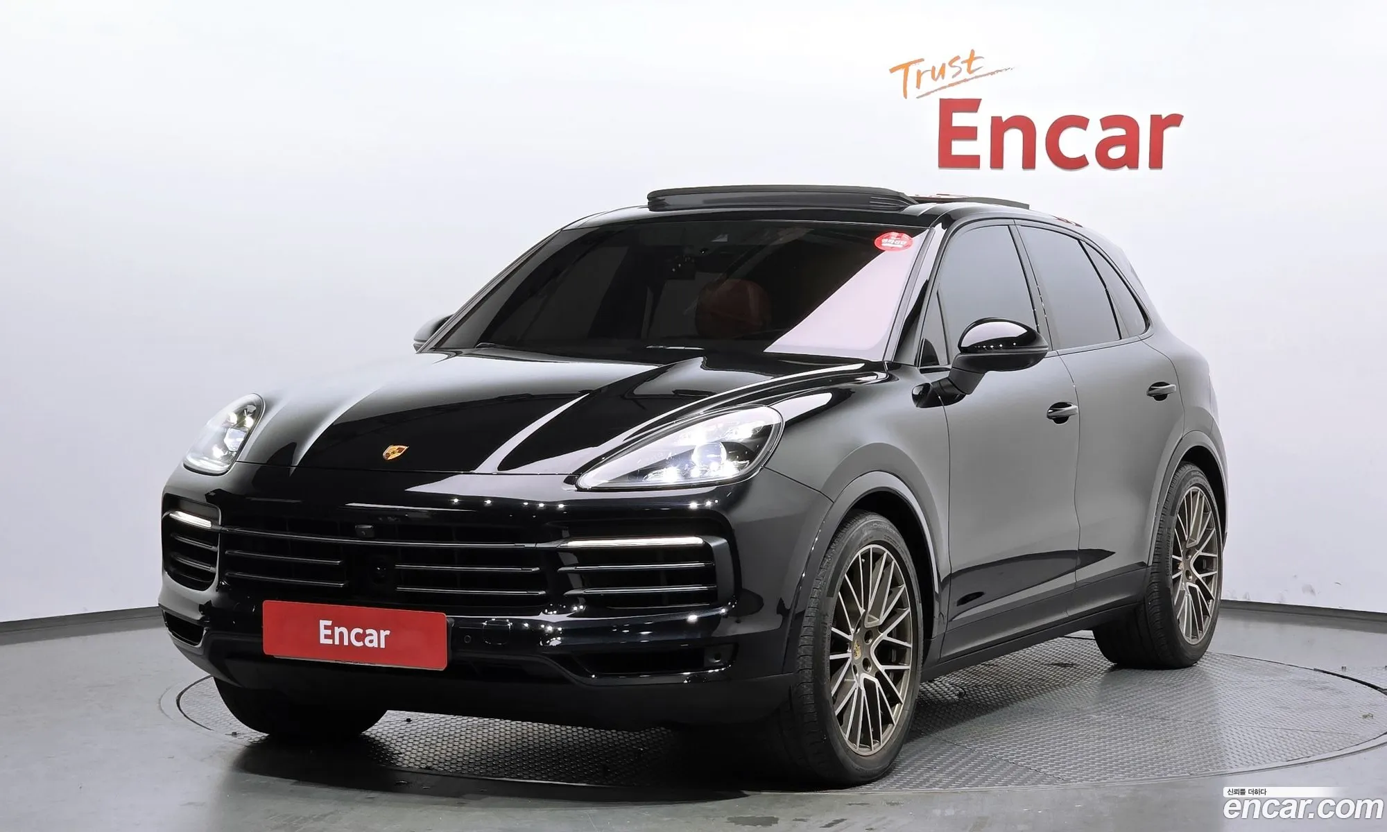 Porsche Cayenne 2023 WP1AA29Y5PDA07453 — 8