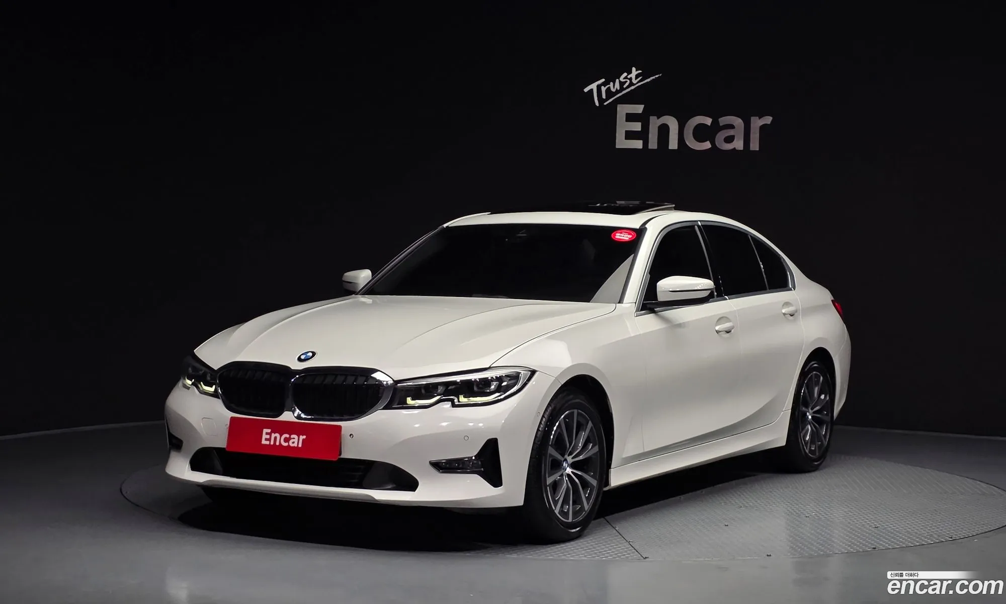 BMW 3 Series 2020 — 6