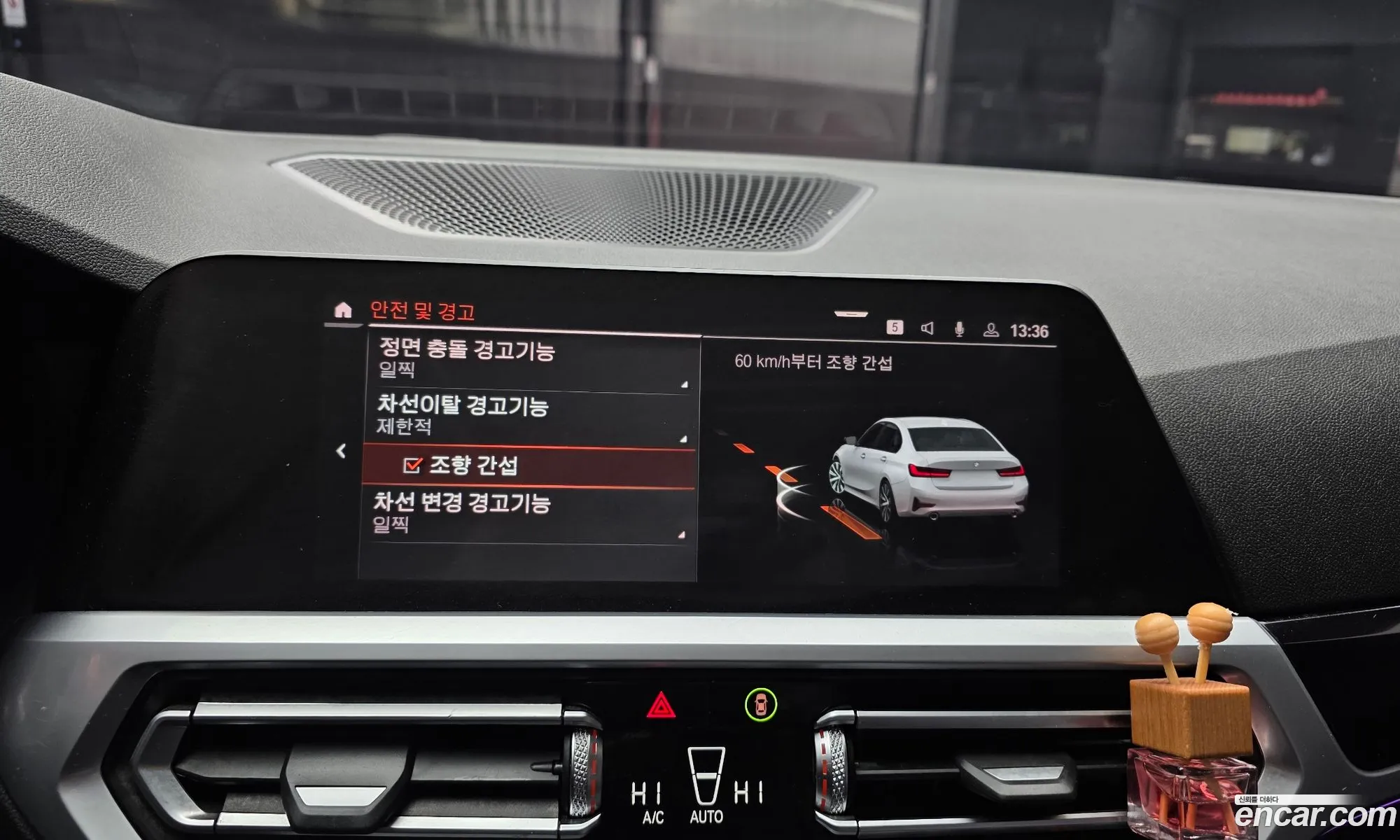 BMW 3 Series 2020 — 16