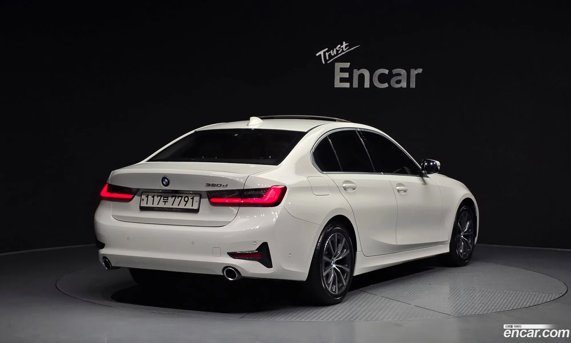 BMW 3 Series 2020 — 7
