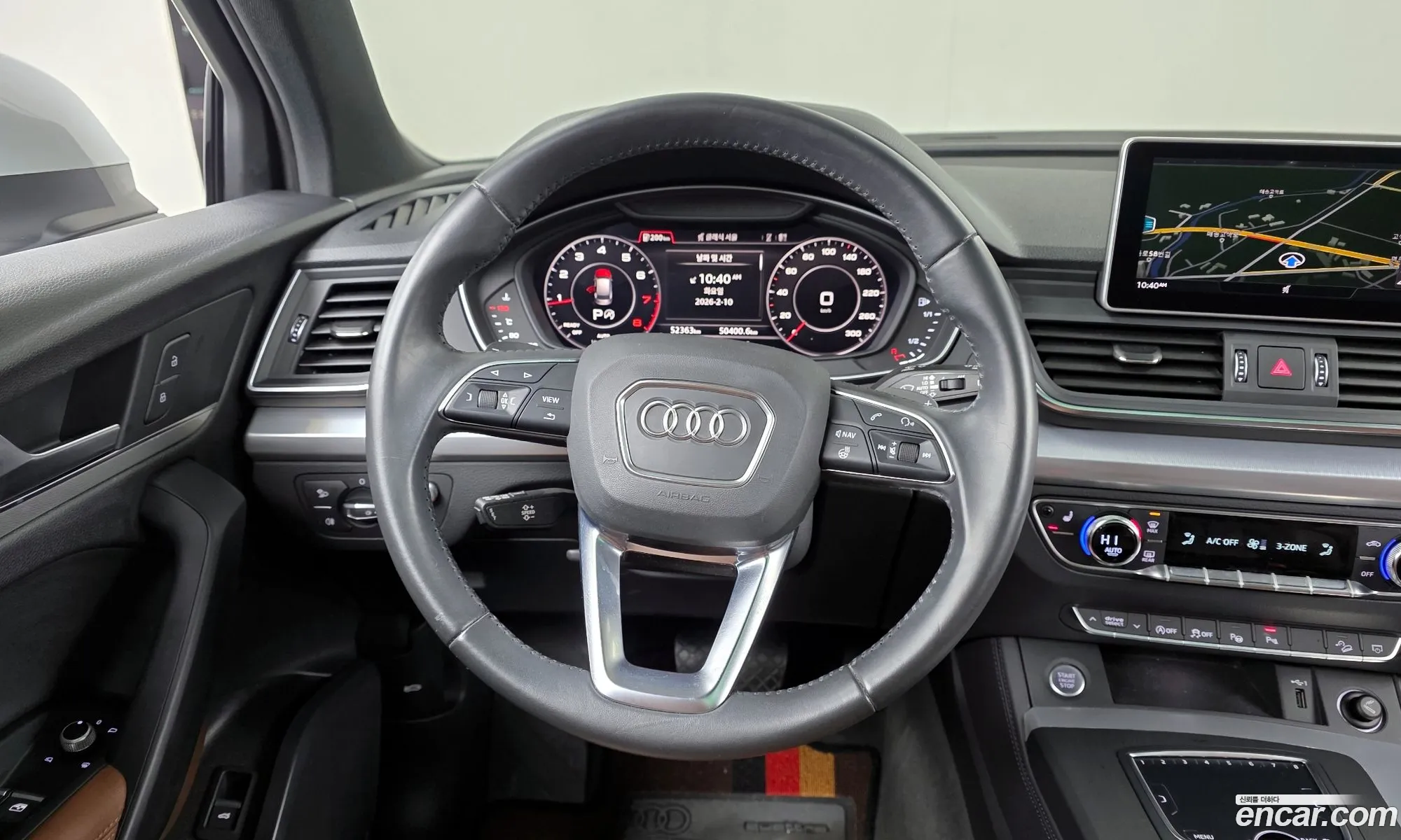 Audi Q5 2020 WAUZZZFY3L2062982 — 7
