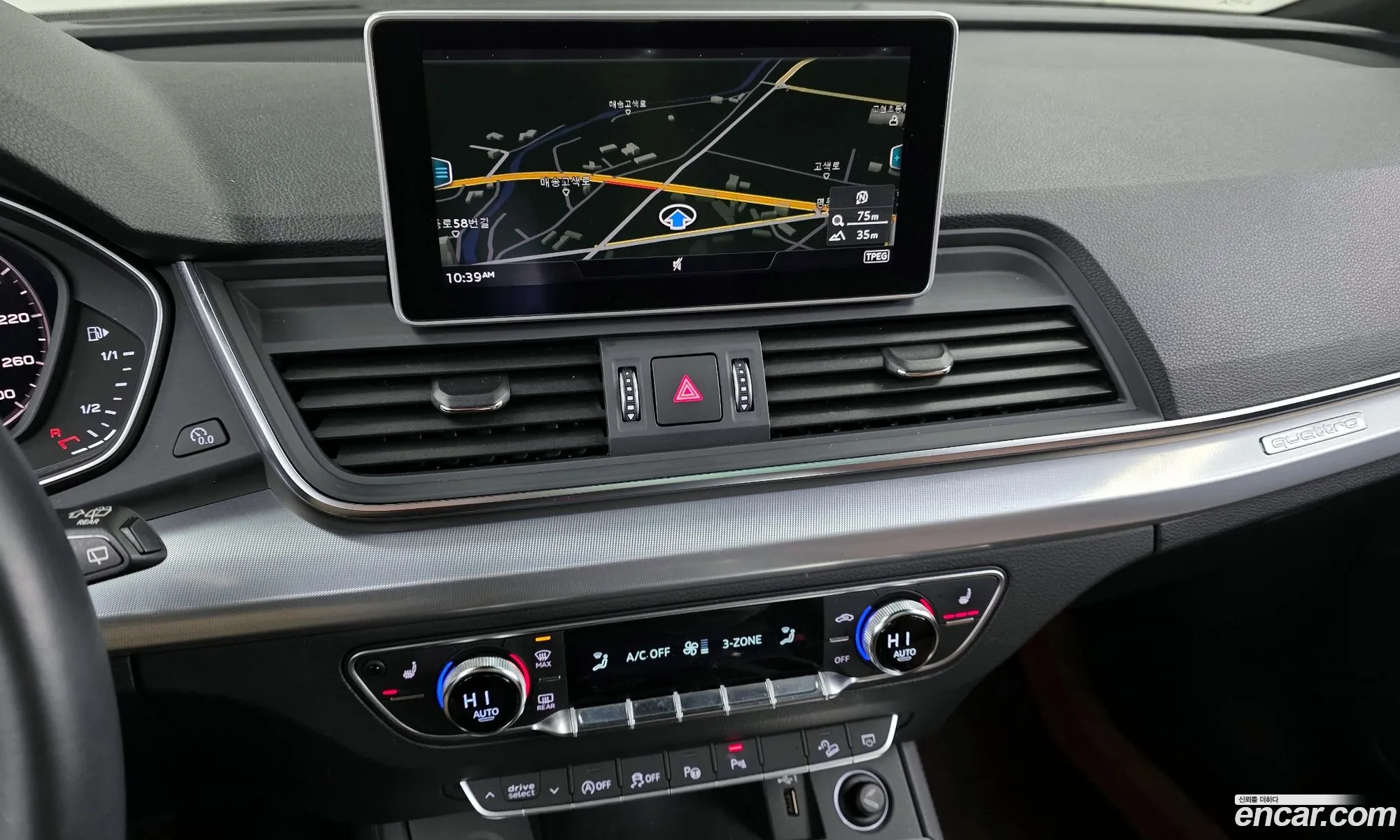 Audi Q5 2020 WAUZZZFY3L2062982 — 4