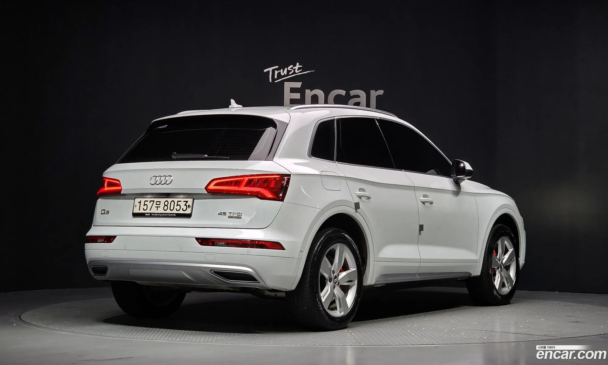 Audi Q5 2020 WAUZZZFY3L2062982 — 20