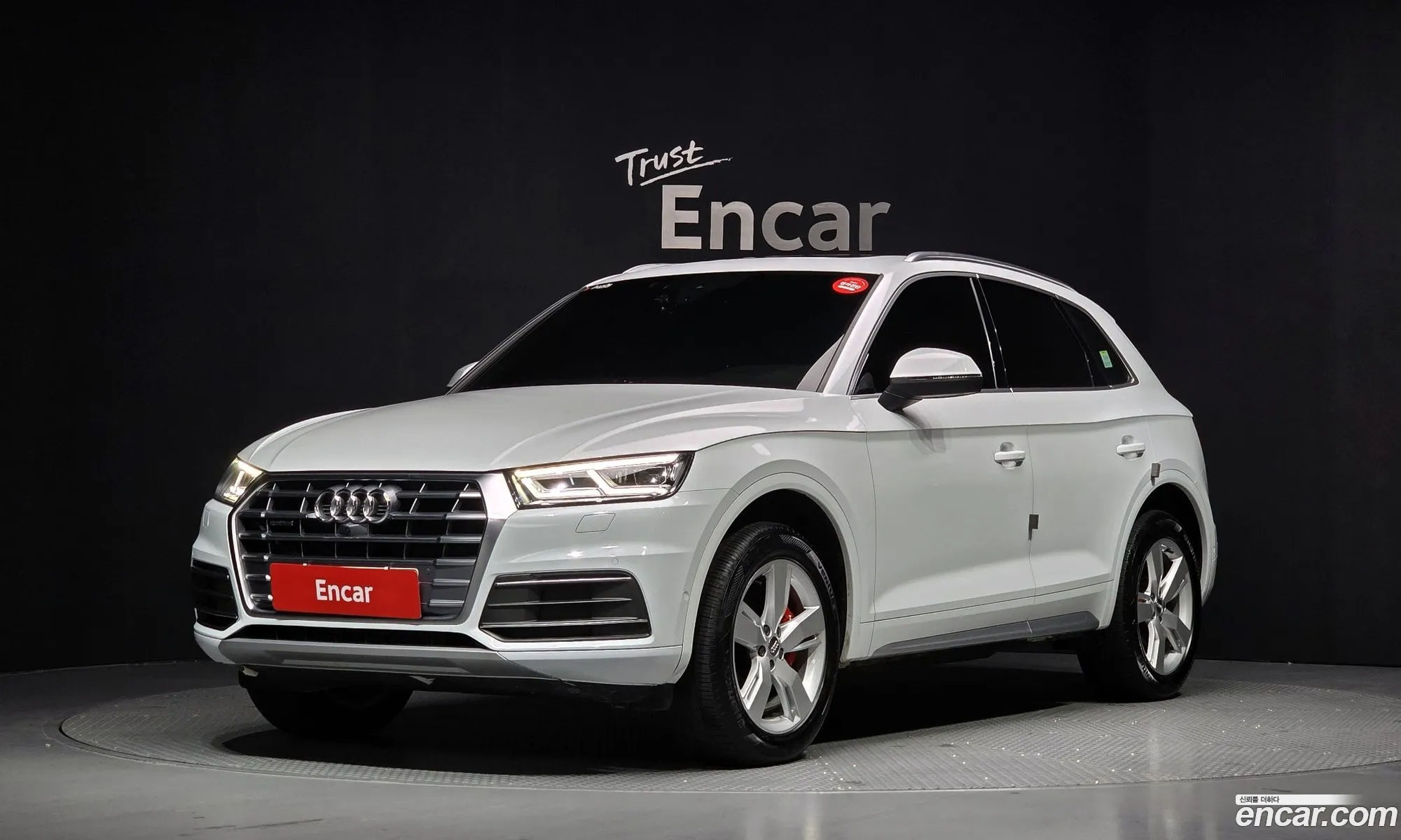 Audi Q5 2020 WAUZZZFY3L2062982 — 15