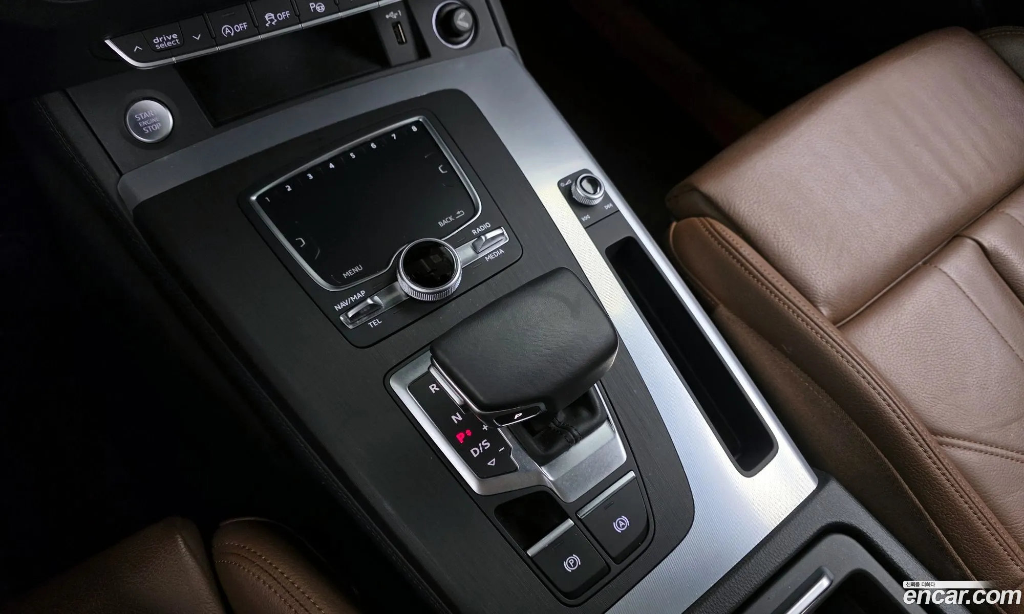 Audi Q5 2020 WAUZZZFY3L2062982 — 5