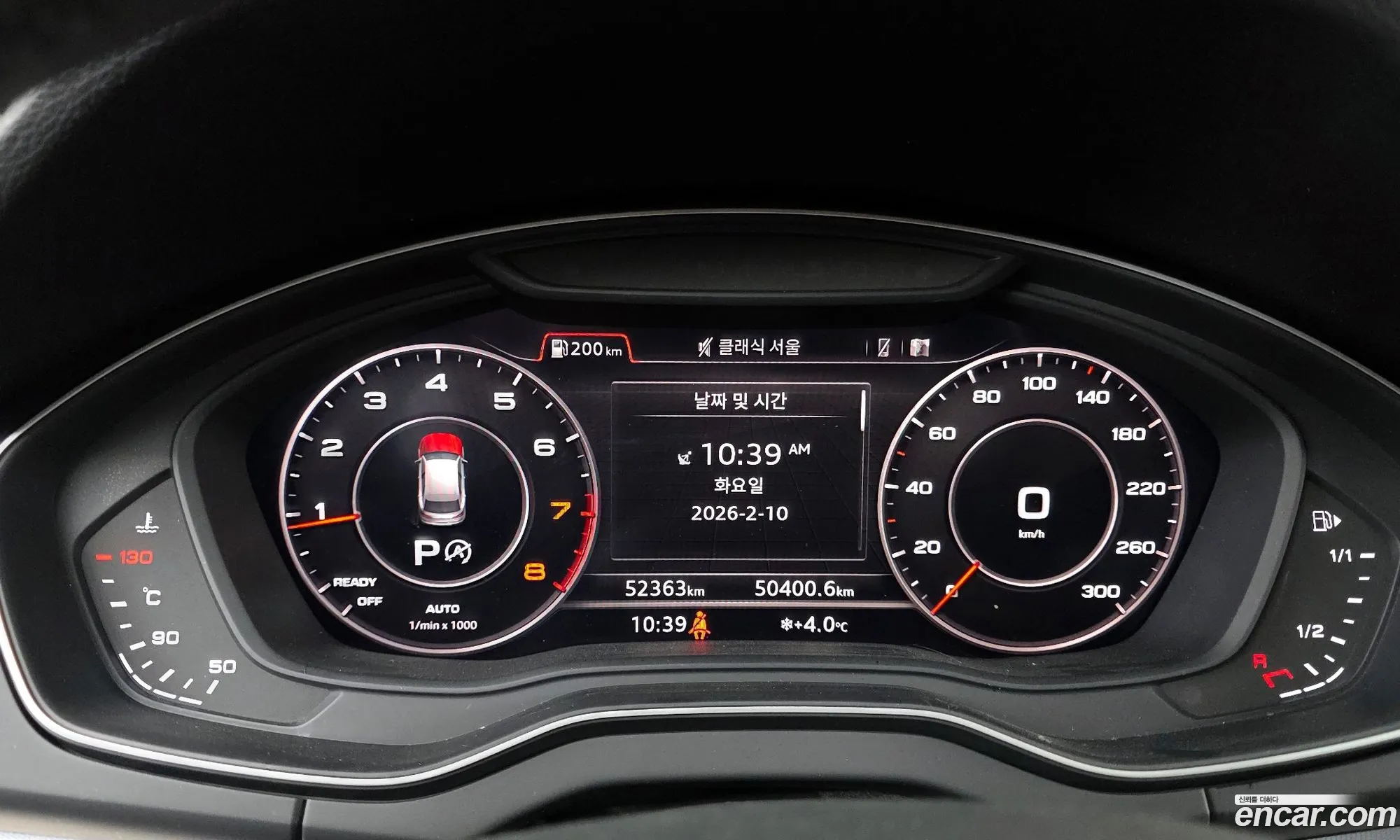Audi Q5 2020 WAUZZZFY3L2062982 — 2