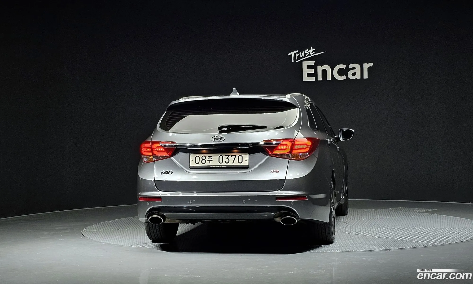 Hyundai i40 2015 — 20