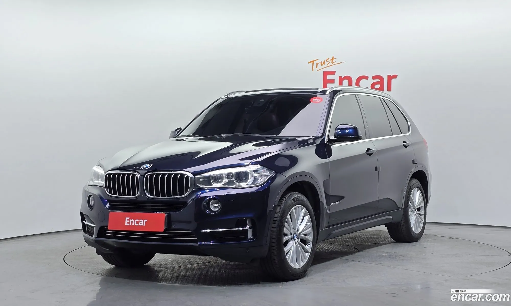 BMW X5 2016 WBAKS410XG0R80160 — 3