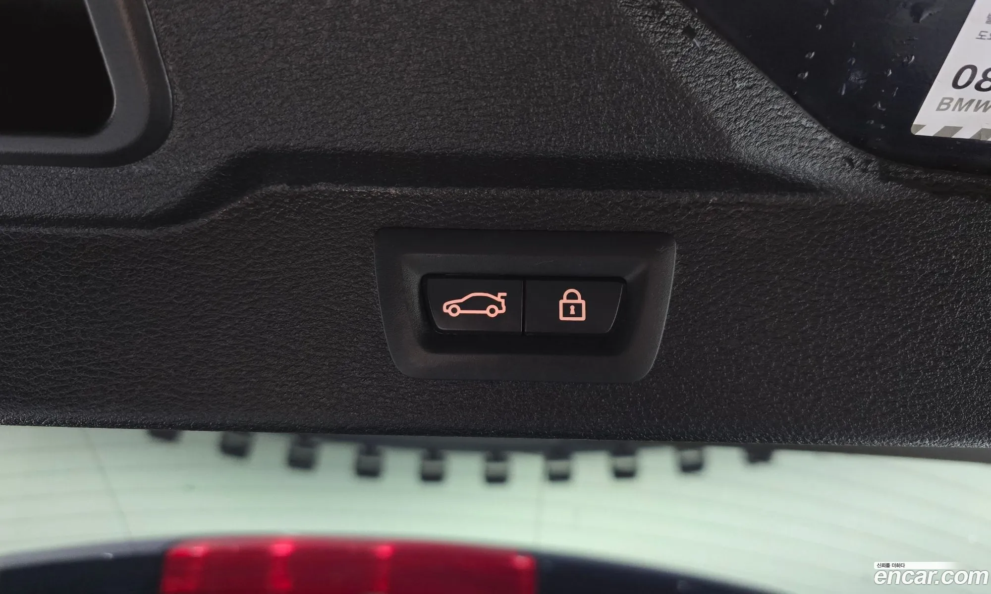 BMW X5 2016 WBAKS410XG0R80160 — 17
