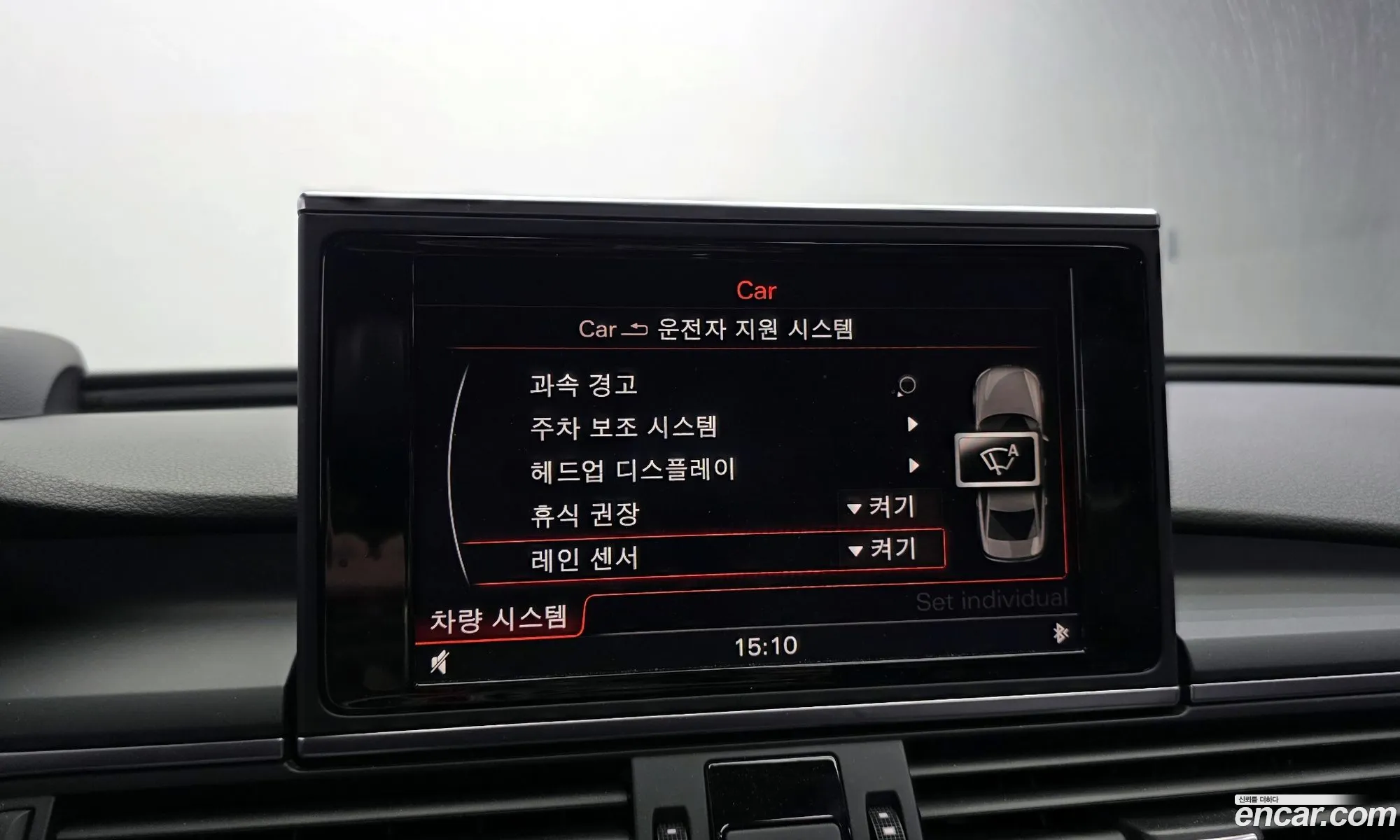 Audi A6 2014 WAUZZZ4G7FN008565 — 14