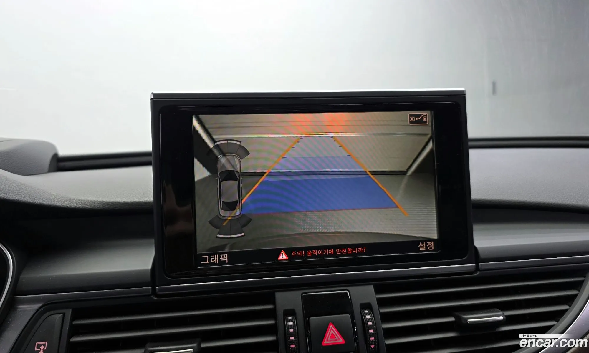 Audi A6 2014 WAUZZZ4G7FN008565 — 20