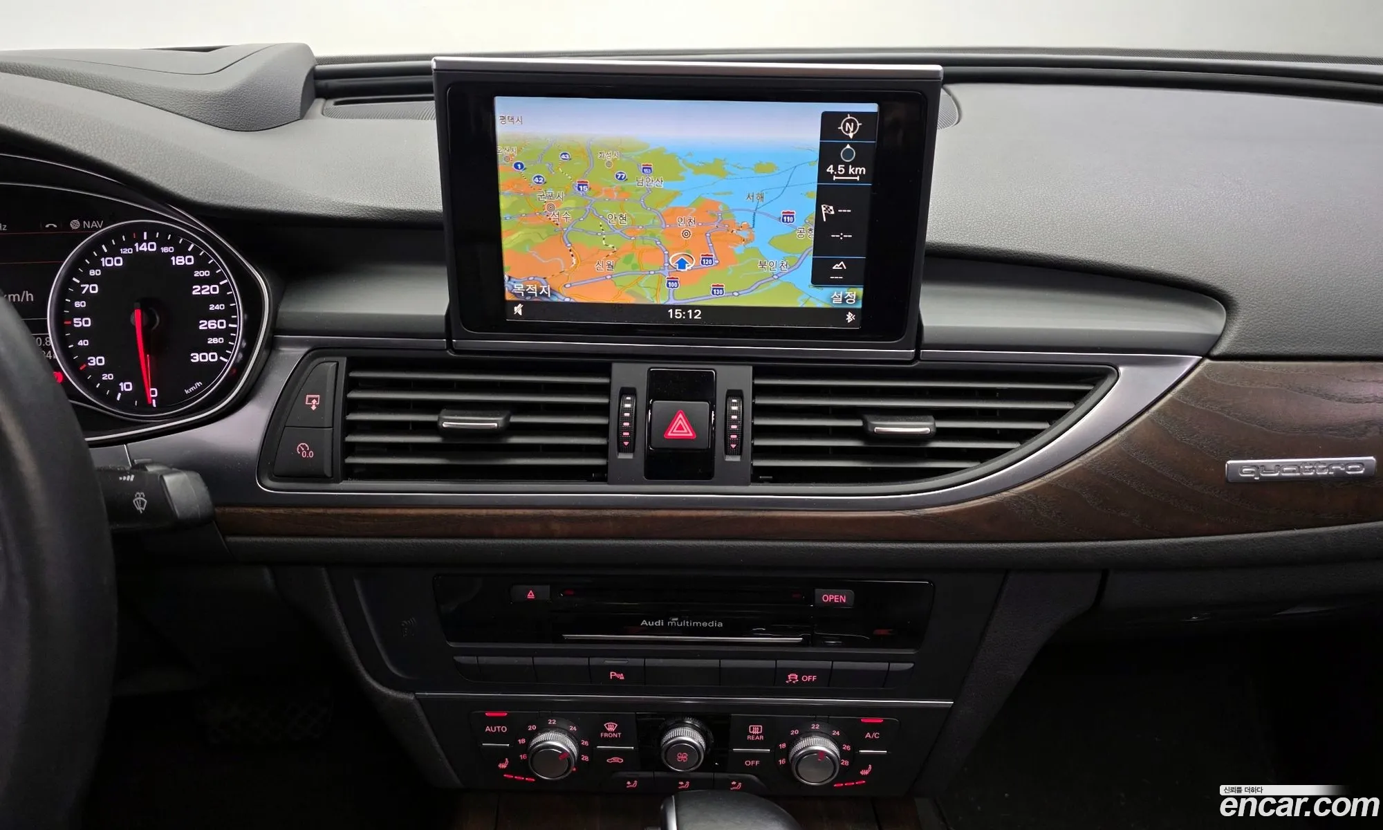 Audi A6 2014 WAUZZZ4G7FN008565 — 13