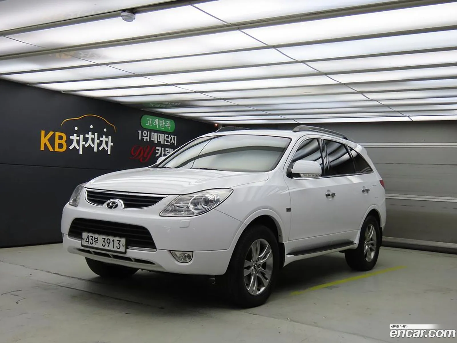Hyundai Veracruz 2011 — 9