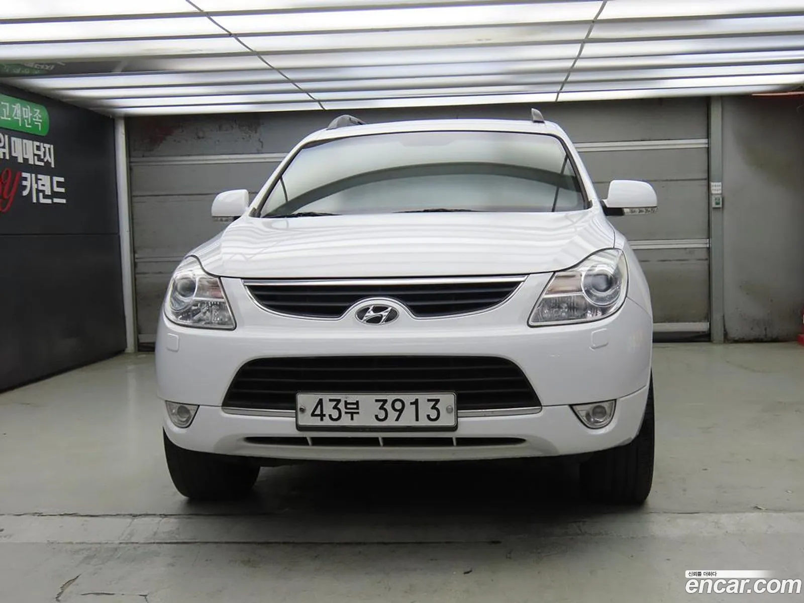 Hyundai Veracruz 2011 — 20