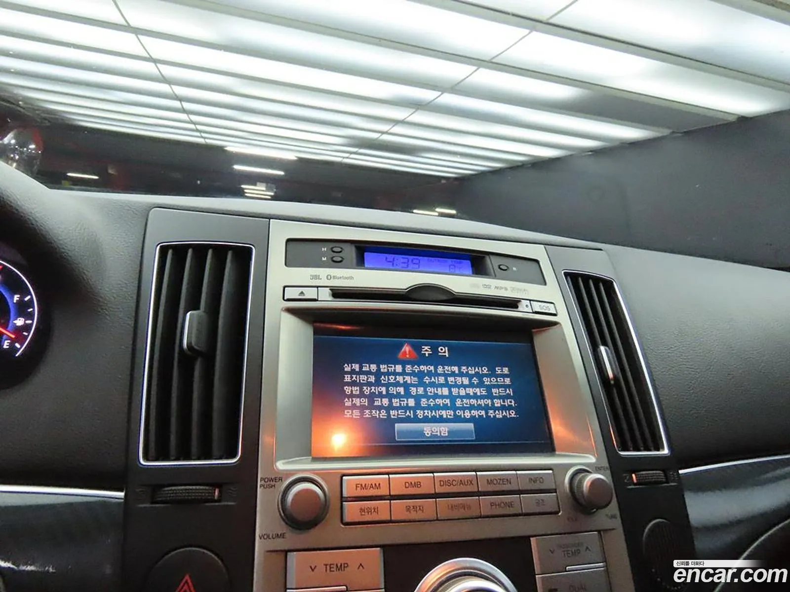 Hyundai Veracruz 2011 — 11