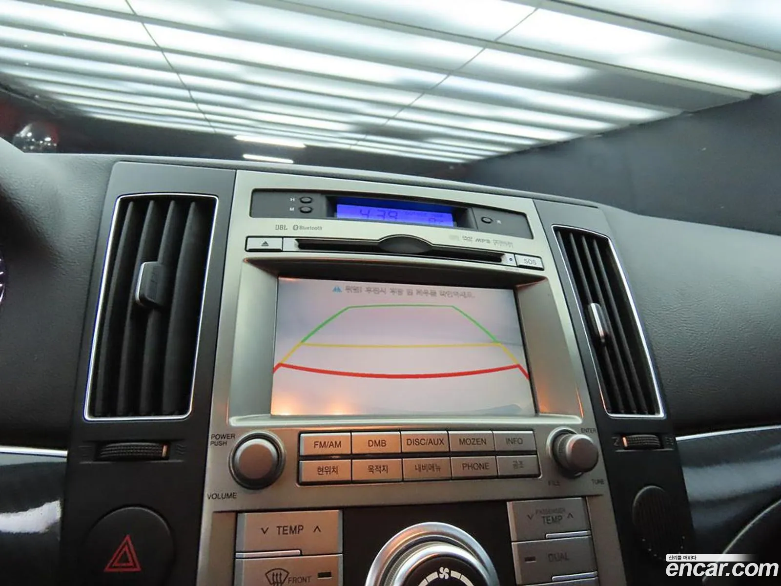 Hyundai Veracruz 2011 — 6