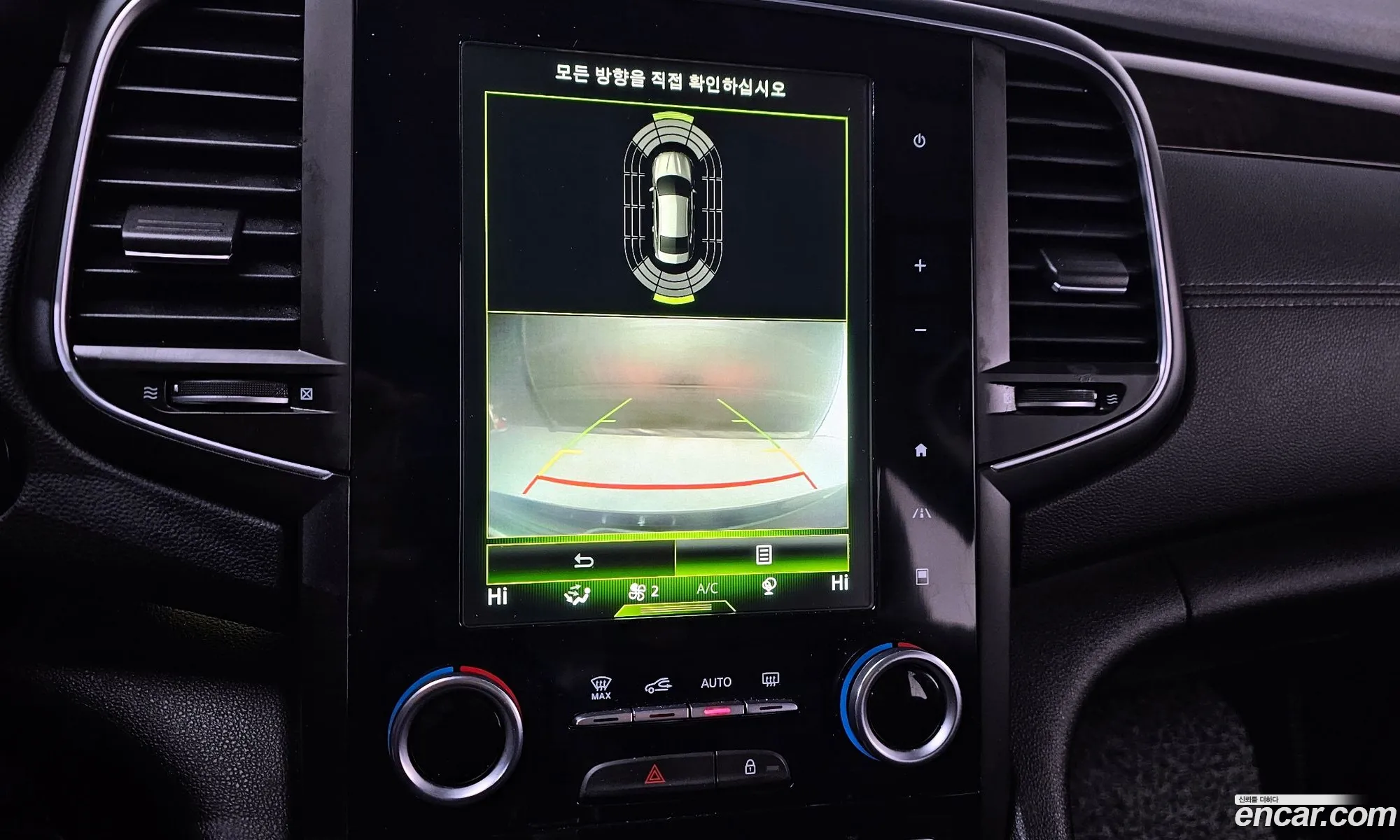Renault Korea (Samsung) SM6 2016 — 16