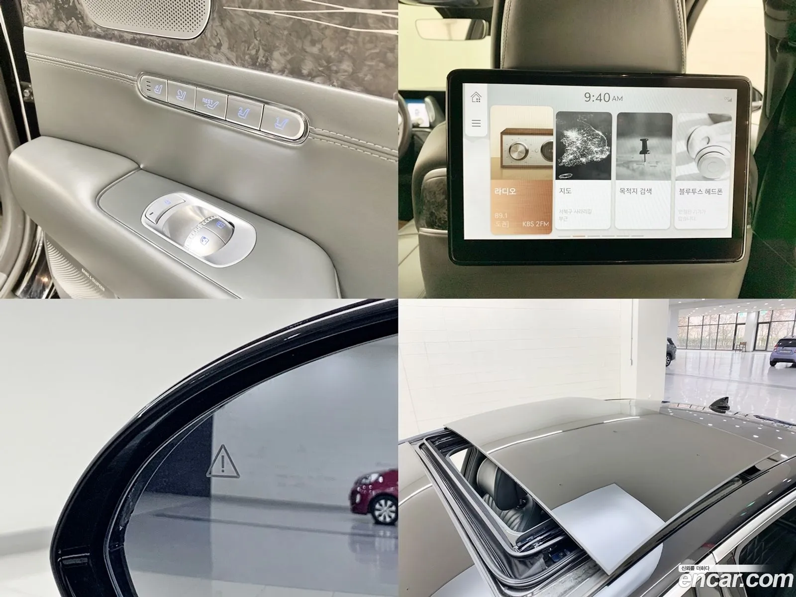 Genesis G90 2023 — 10