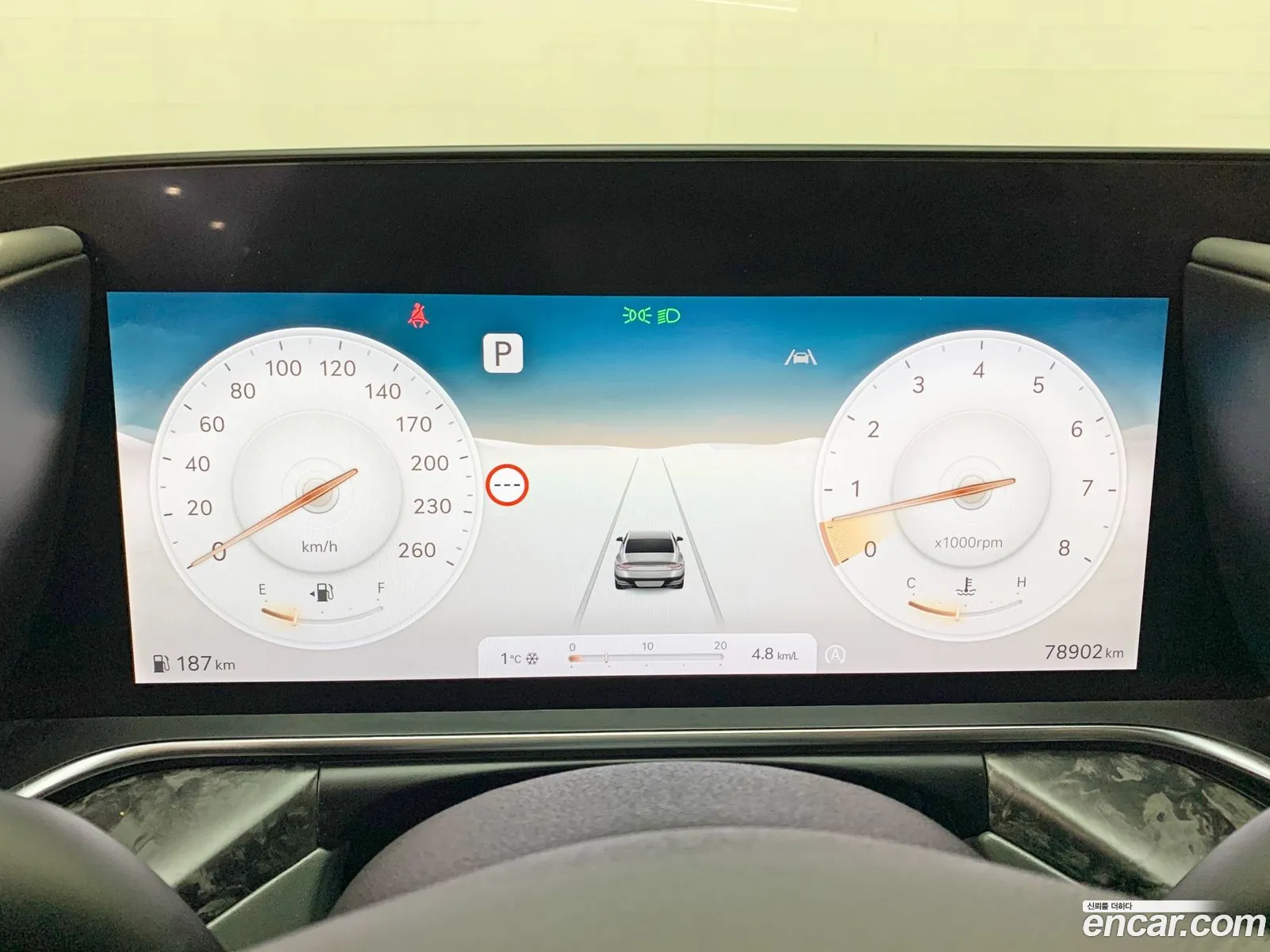 Genesis G90 2023 — 18