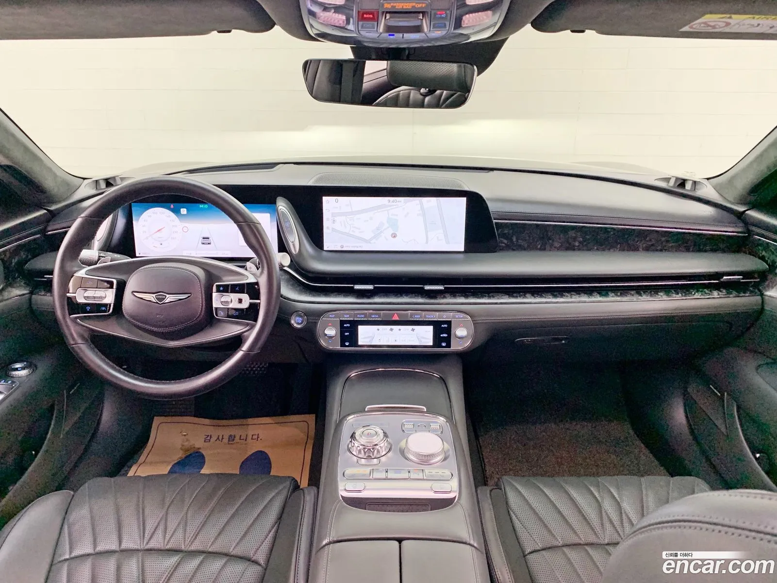 Genesis G90 2023 — 13