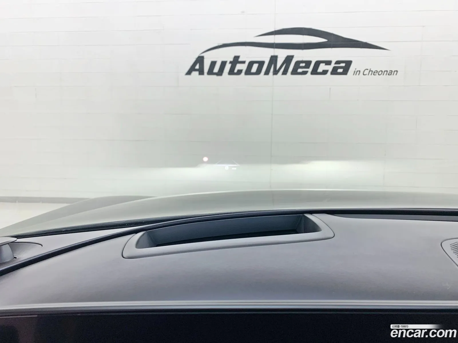 Genesis G90 2023 — 7