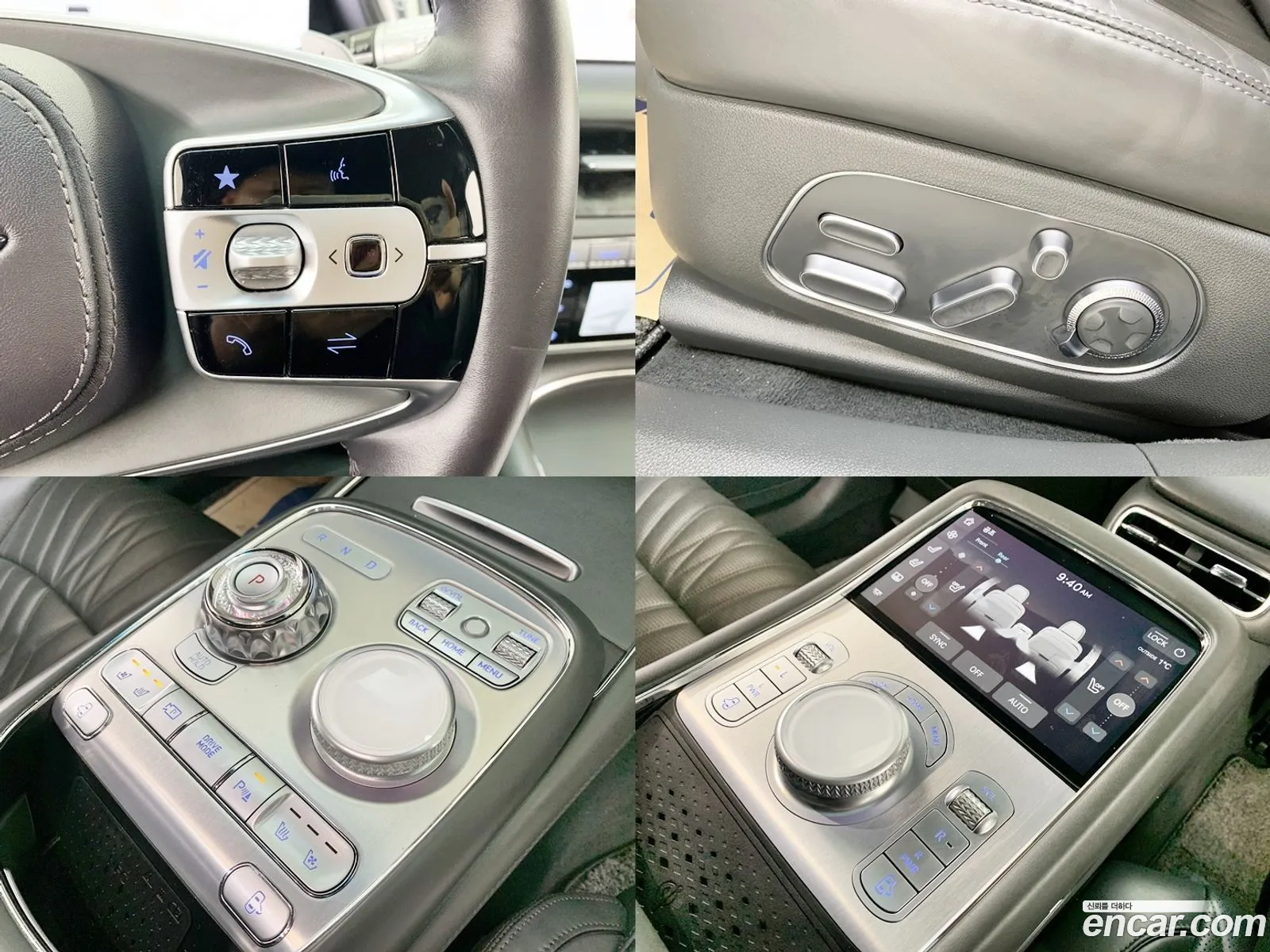 Genesis G90 2023 — 20