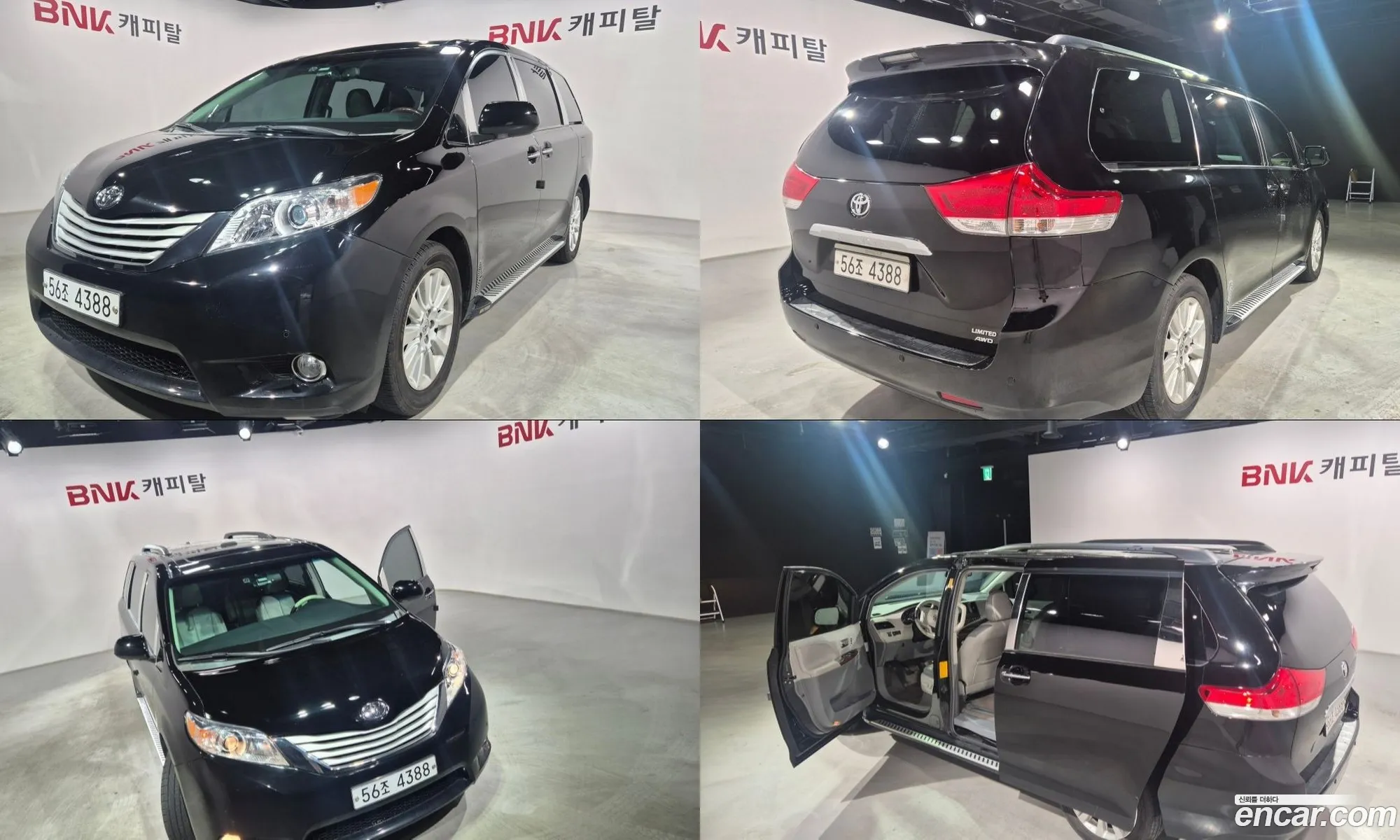 Toyota Sienna 2013 — 18