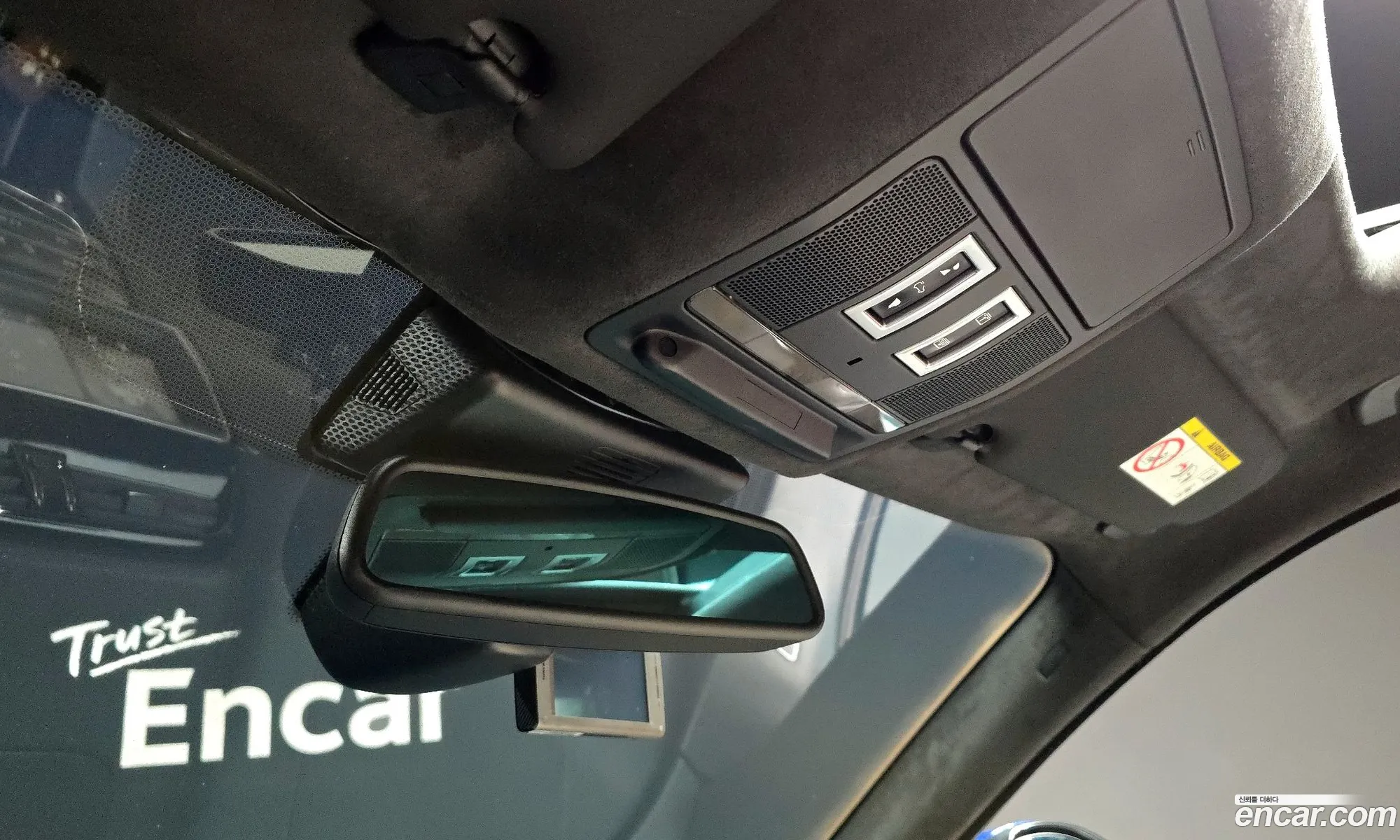 Jaguar F-Pace 2016 SADCA2BK8HA047646 — 14