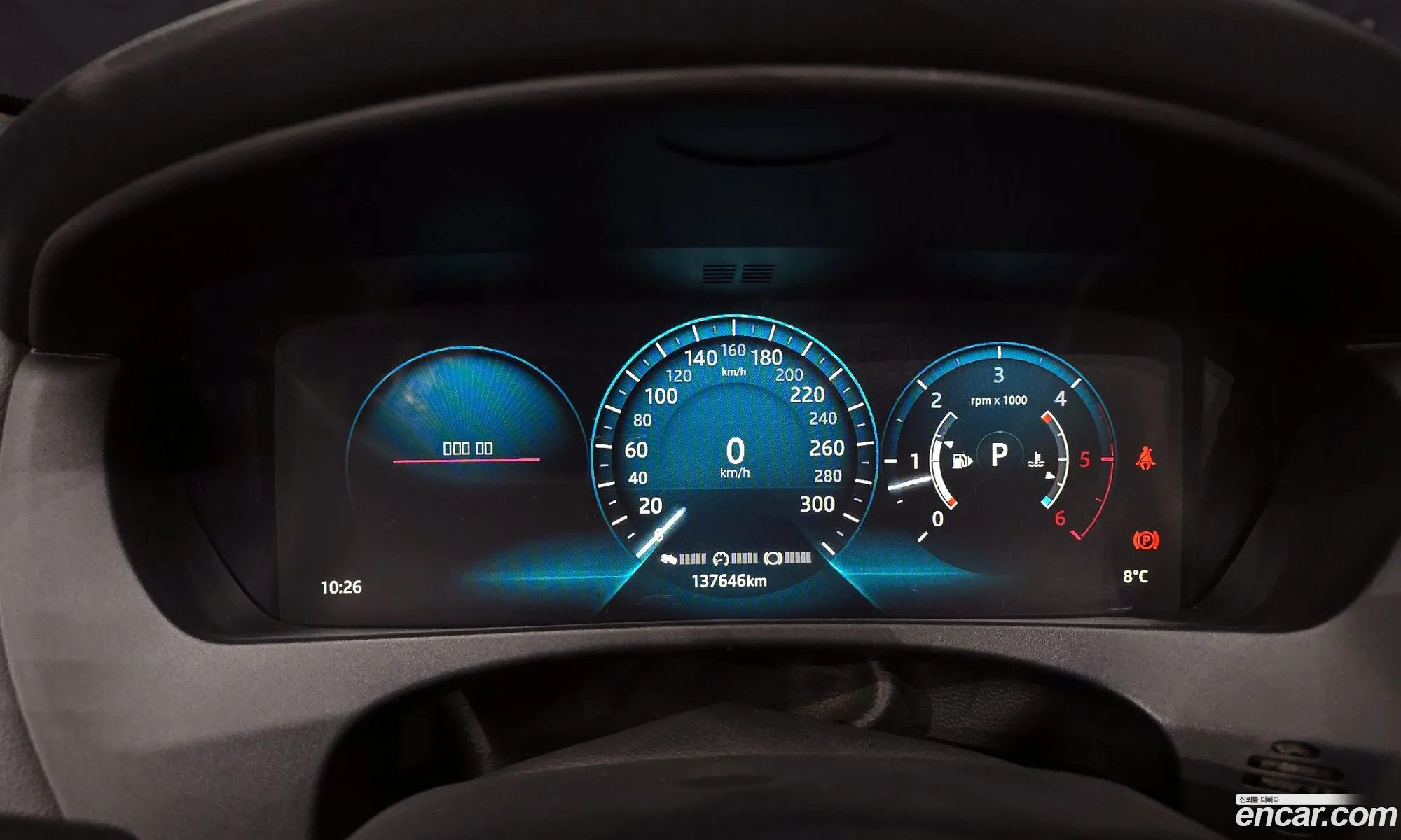 Jaguar F-Pace 2016 SADCA2BK8HA047646 — 7