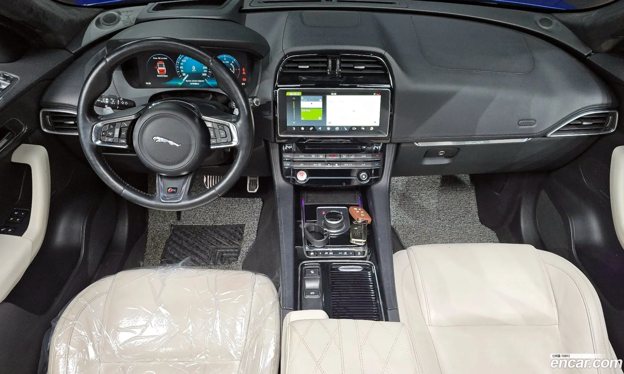 Jaguar F-Pace 2016 SADCA2BK8HA047646 — 3