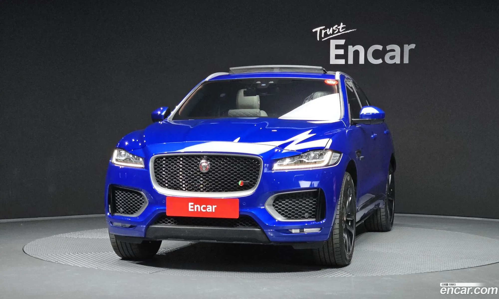 Jaguar F-Pace 2016 SADCA2BK8HA047646 — 16