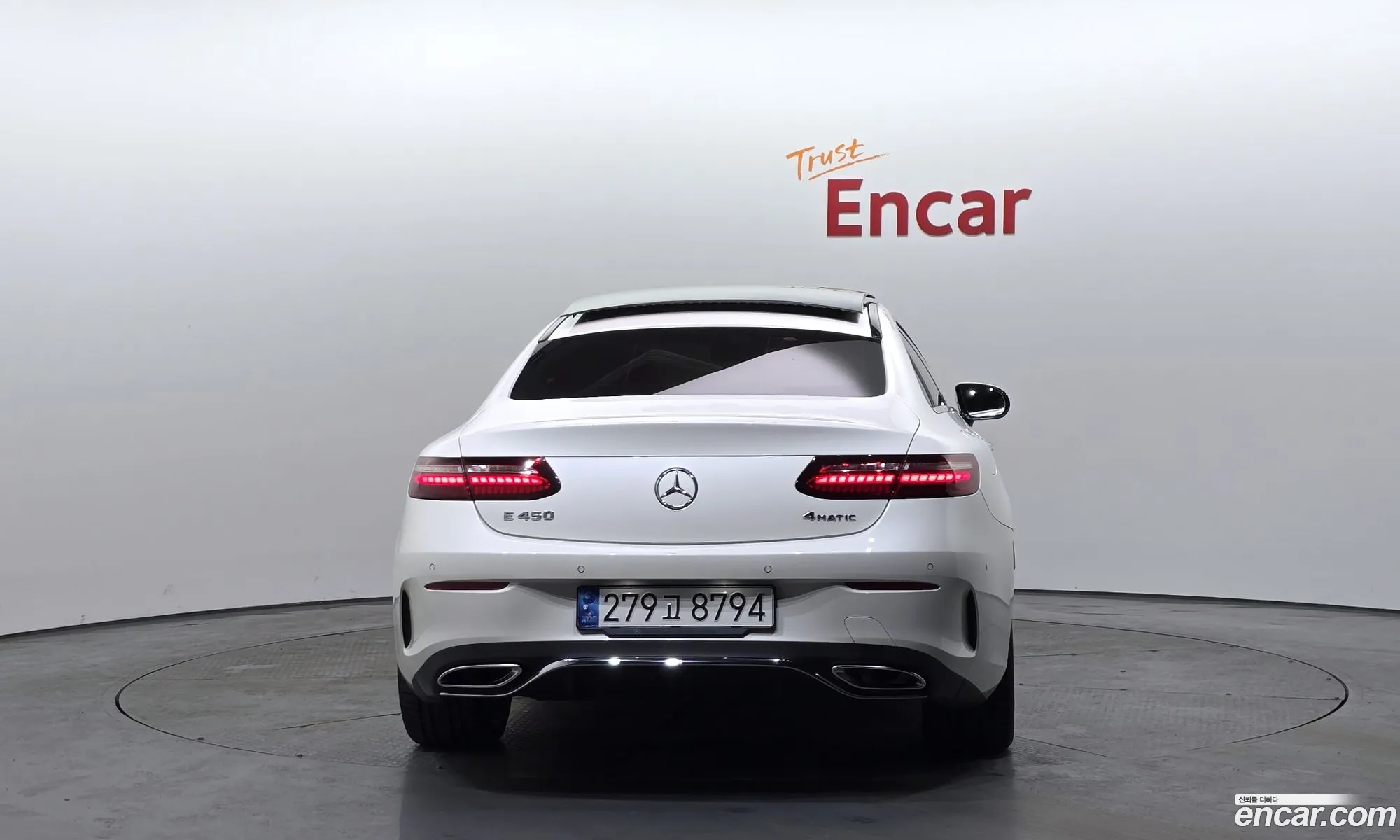 Mercedes-Benz E-Class W213 2020 — 10