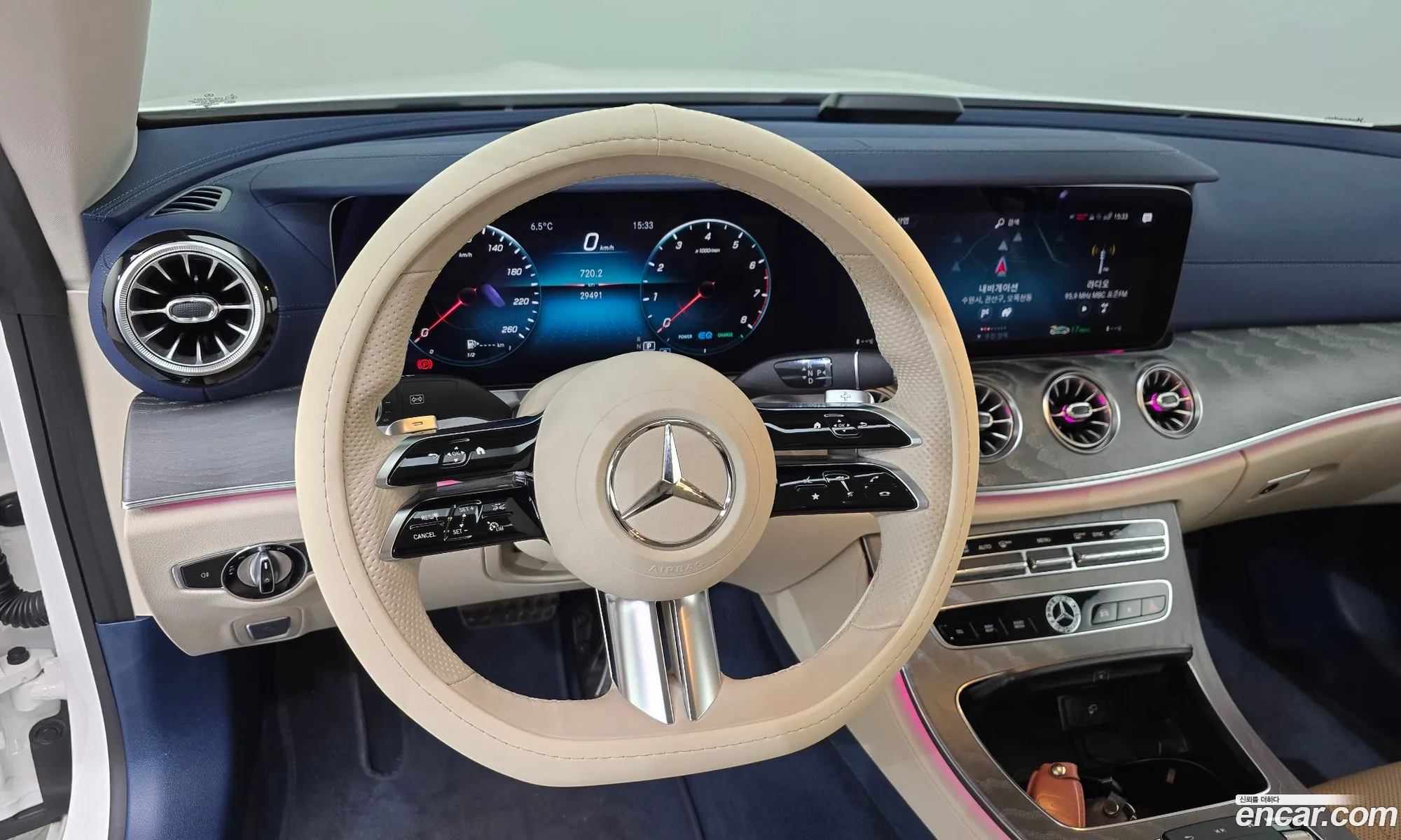 Mercedes-Benz E-Class W213 2020 — 8