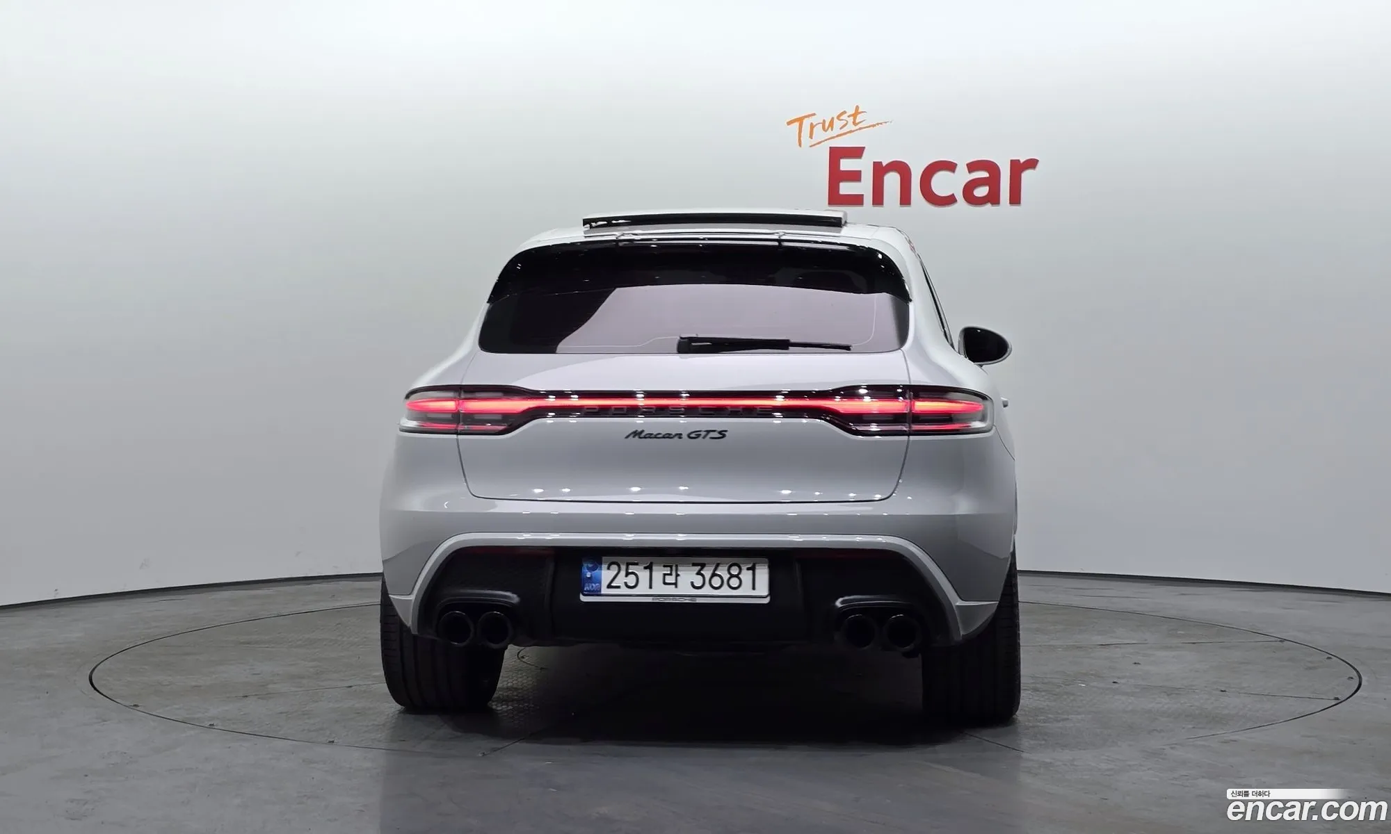 Porsche Macan 2022 WP1AF295XNLB45760 — 12