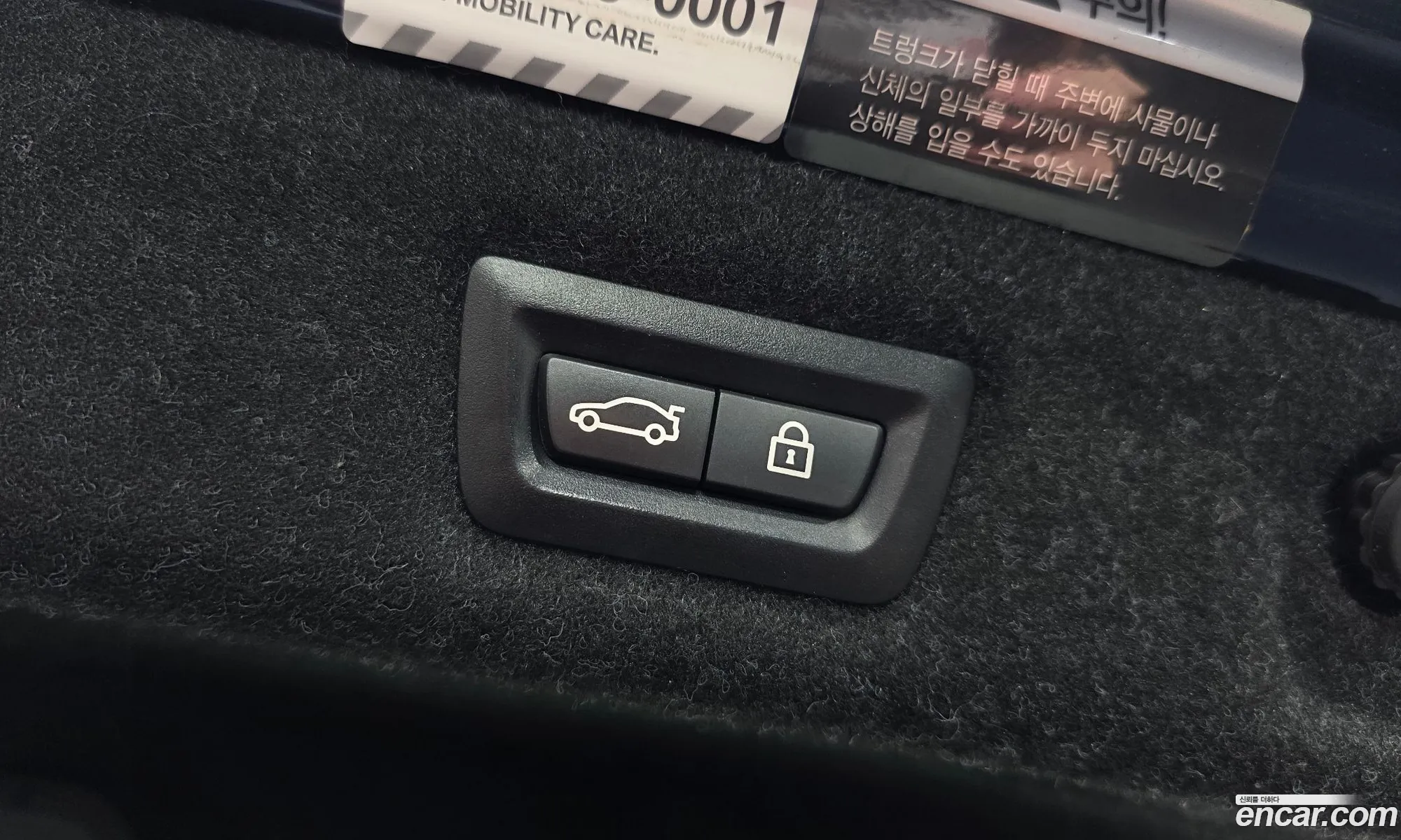 BMW 5 Series 2019 WBAJD3108KWW21315 — 5