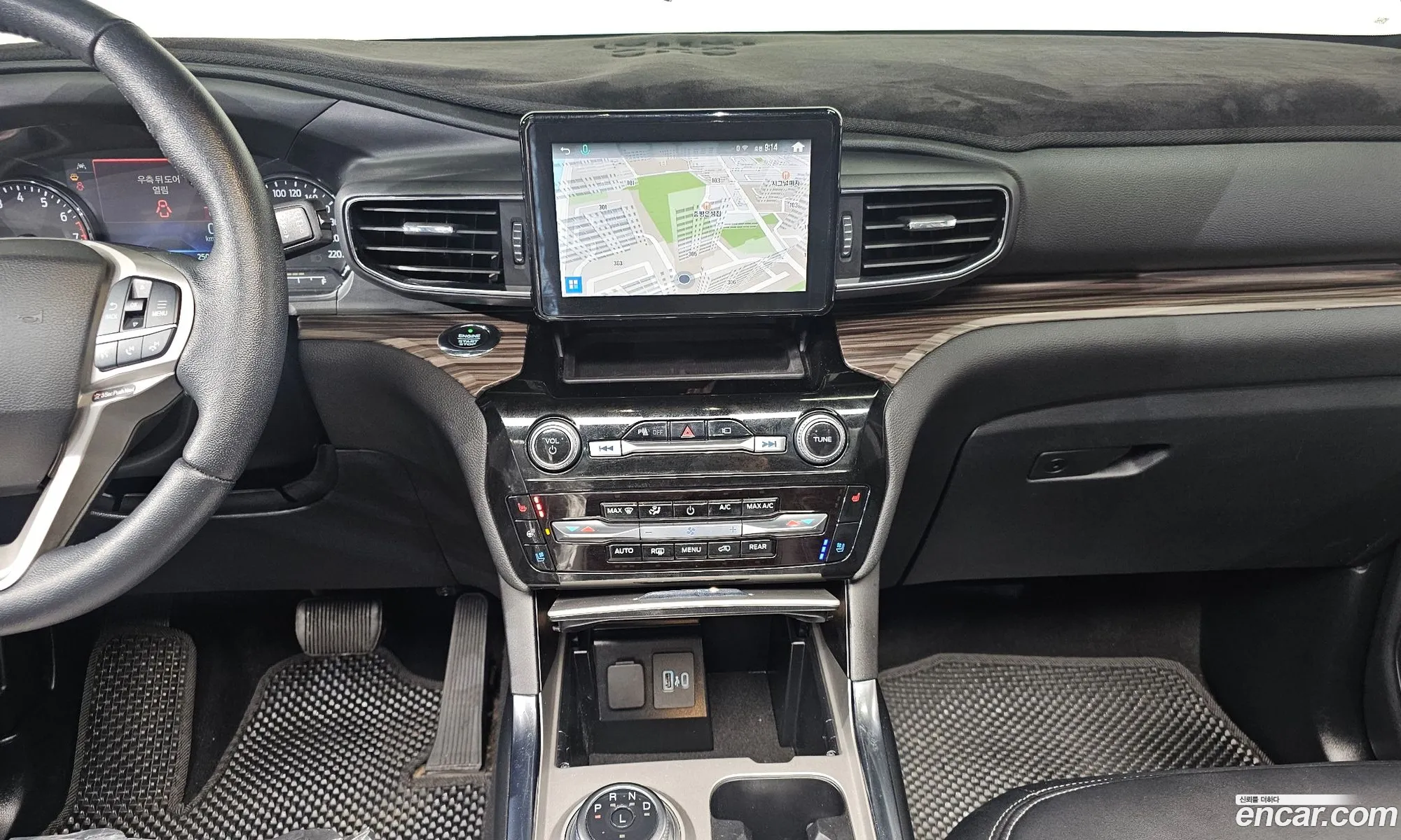 Ford Explorer 6th Gen 2021 1FMSK8FH5MGB74847 — 10