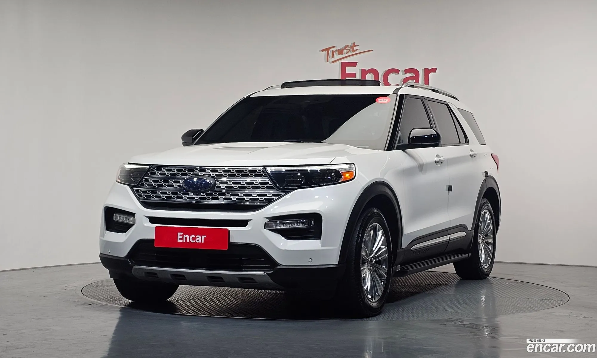 Ford Explorer 6th Gen 2021 1FMSK8FH5MGB74847 — 11