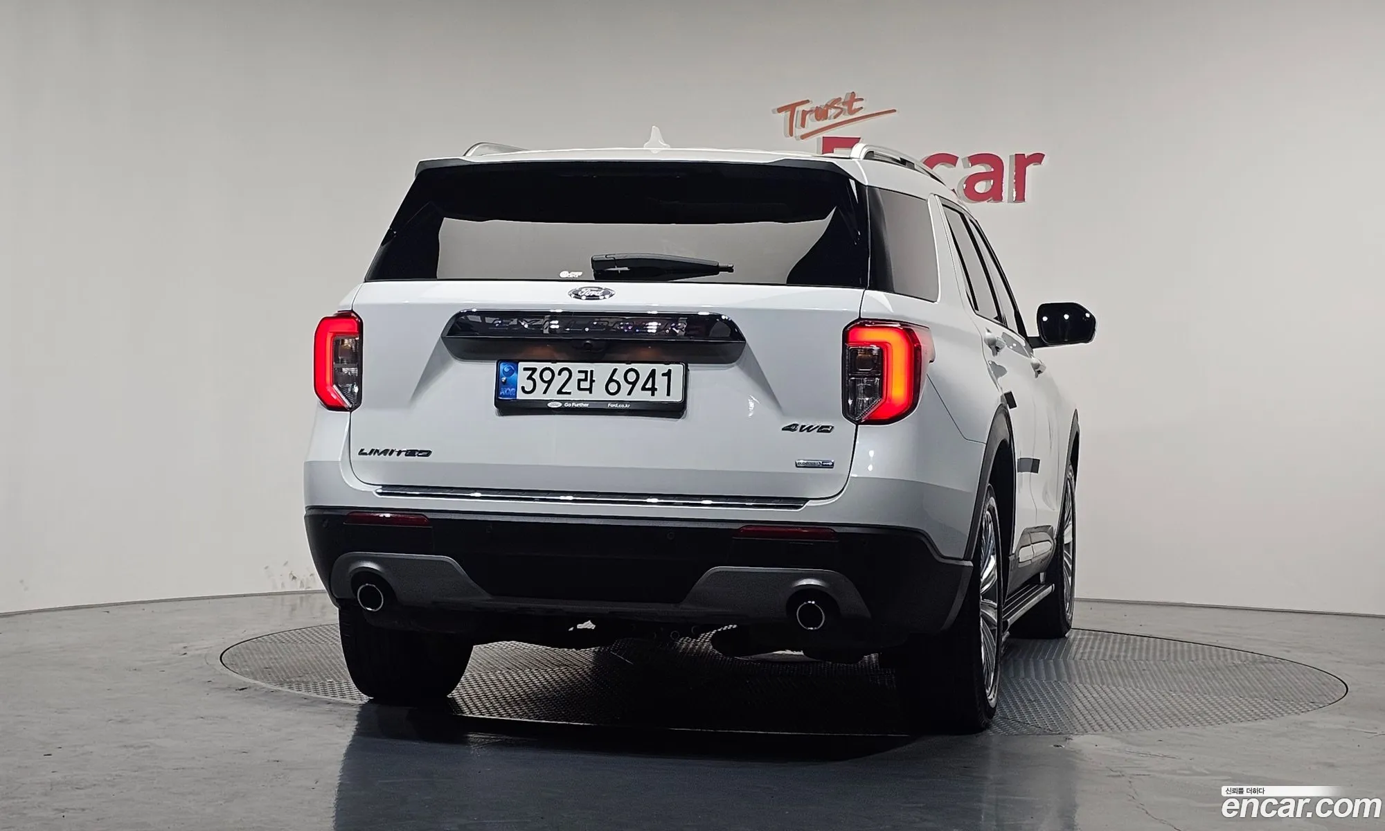 Ford Explorer 6th Gen 2021 1FMSK8FH5MGB74847 — 14