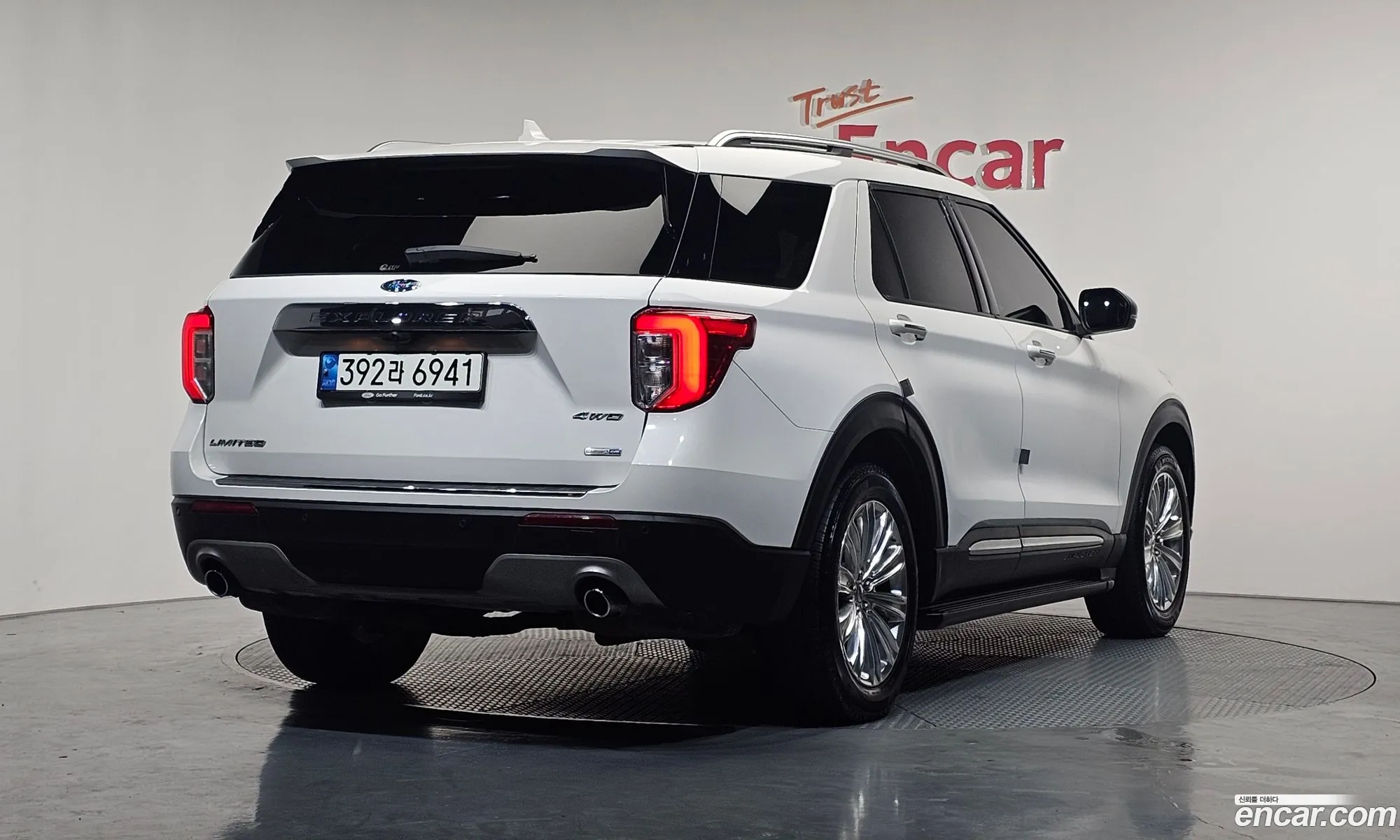 Ford Explorer 6th Gen 2021 1FMSK8FH5MGB74847 — 15